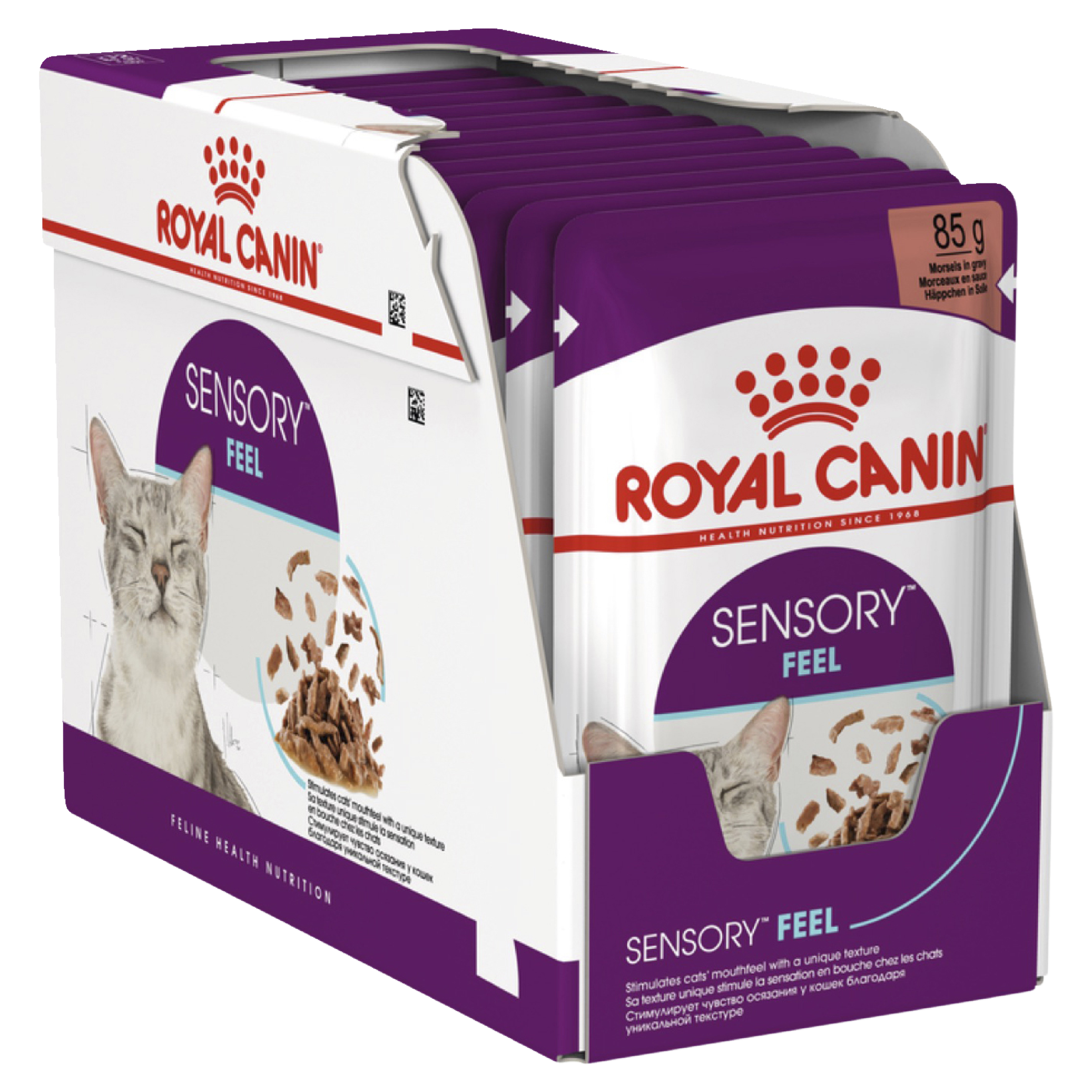 Royal Canin Wet Cat Food Sensory Feel Gravy pack