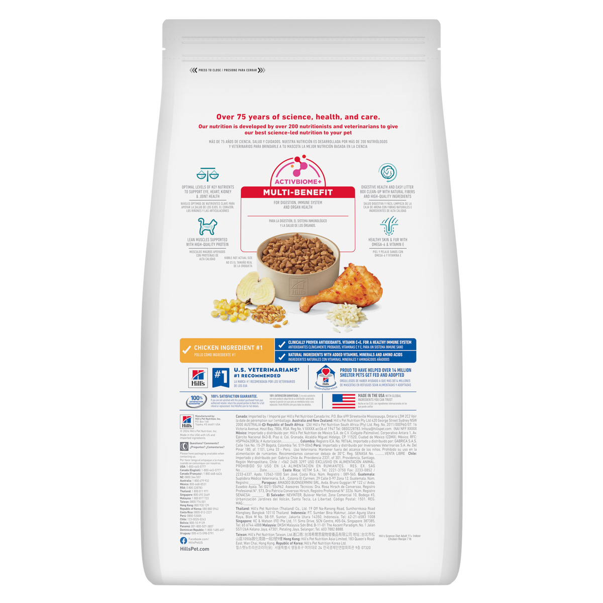 Back of the Hill's Science Diet Adult 11+ Indoor dry cat food bag