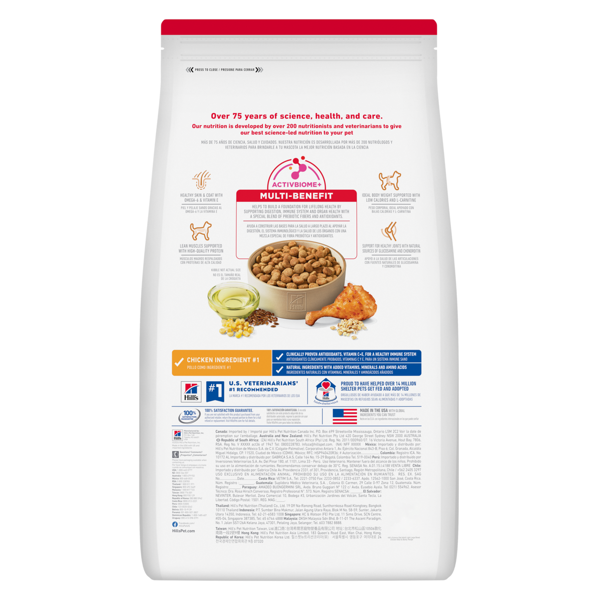Back of the Hill's Science Diet Adult Light Large Breed dry dog food bag