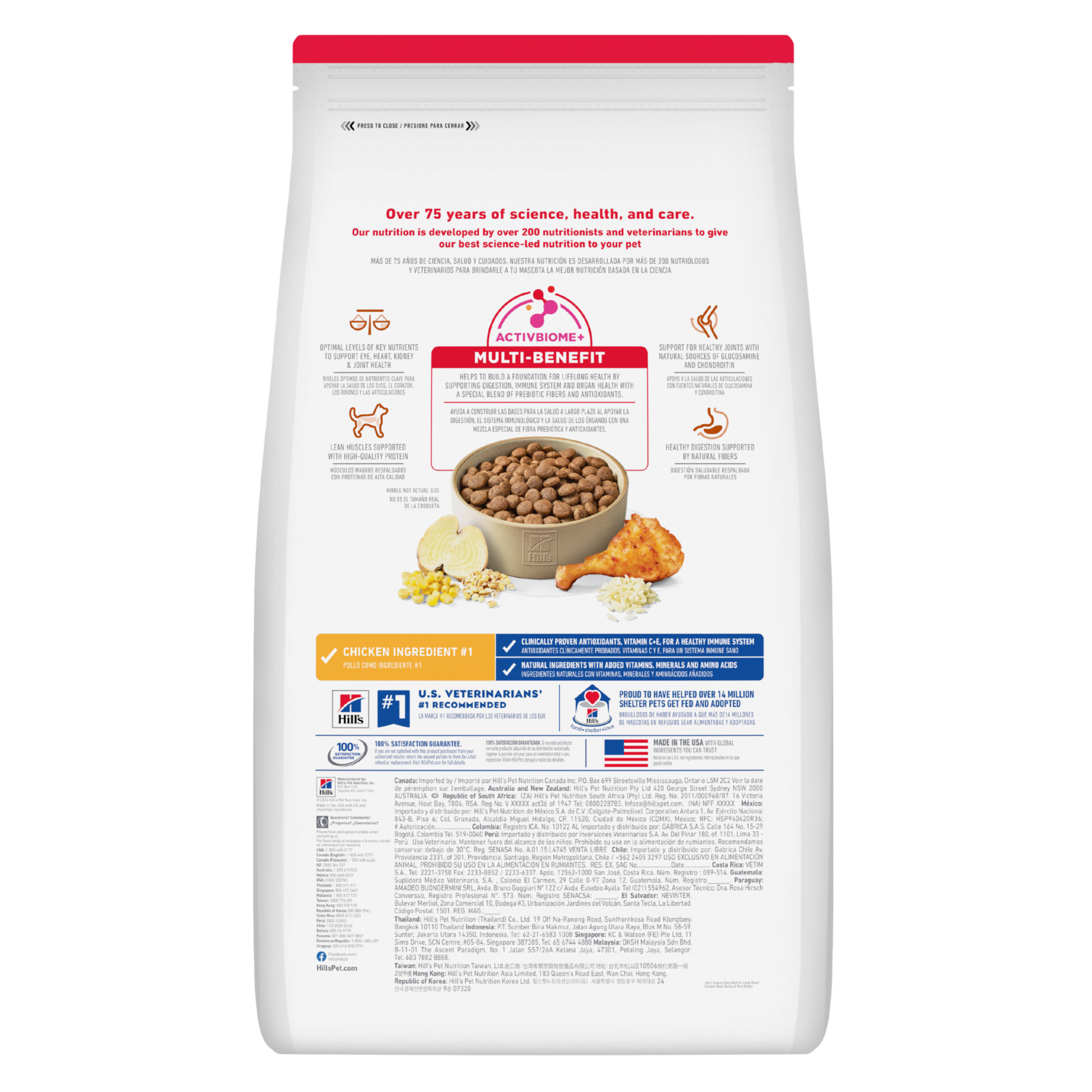 Back of the Hill's Science Diet Adult 6+ Large Breed dry dog food bag