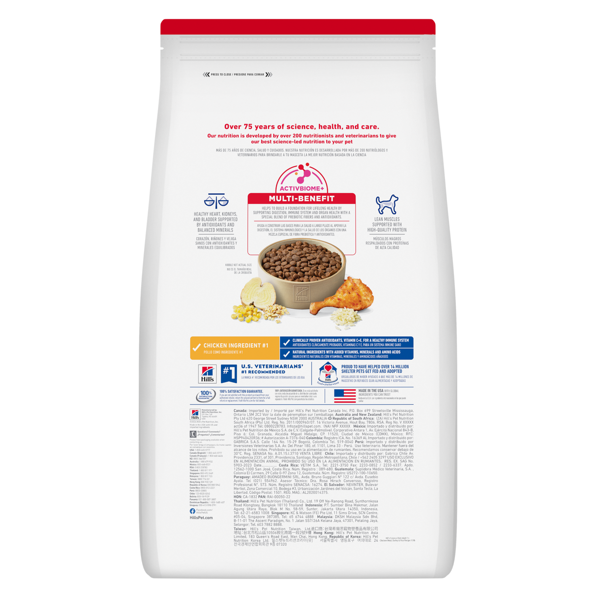 Back of the Hill's Science Diet Adult 7+ dry dog food bag