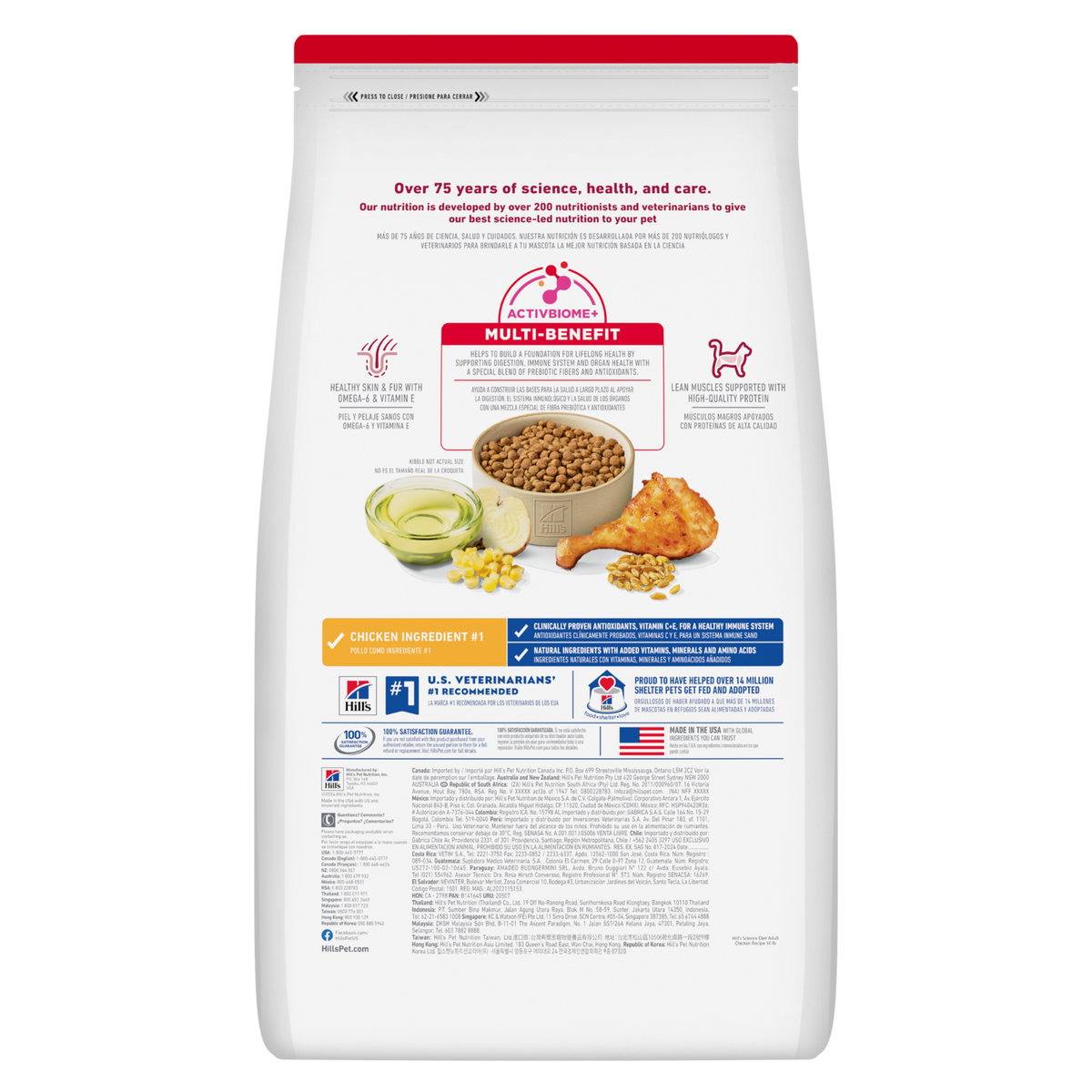 Back of the Hill's Science Diet Adult dry cat food bag