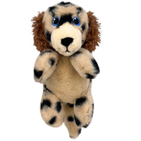 KONG Comfort Pups Spot medium plush dog toy