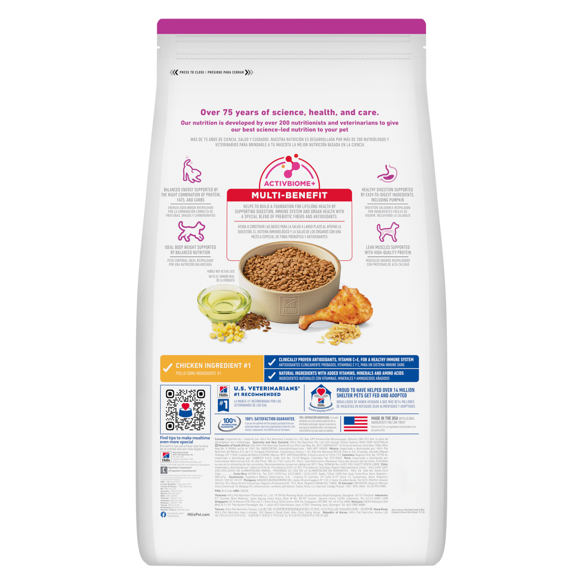 Back of the Hill's Science Diet Adult Small & Mini dry dog food bag