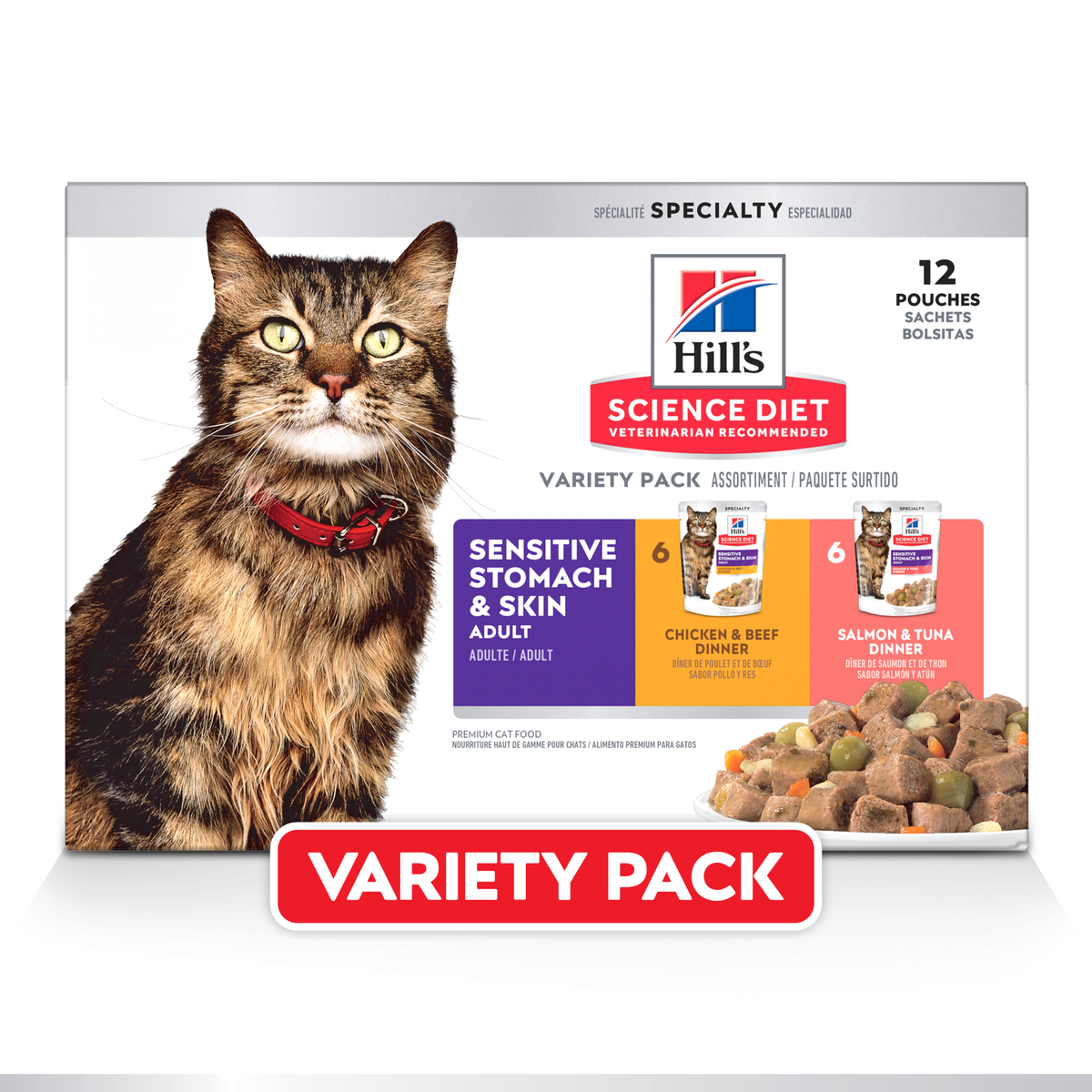 Hill's Adult Sensitive Stomach and Skin cat food variety pack box with a variety pack banner