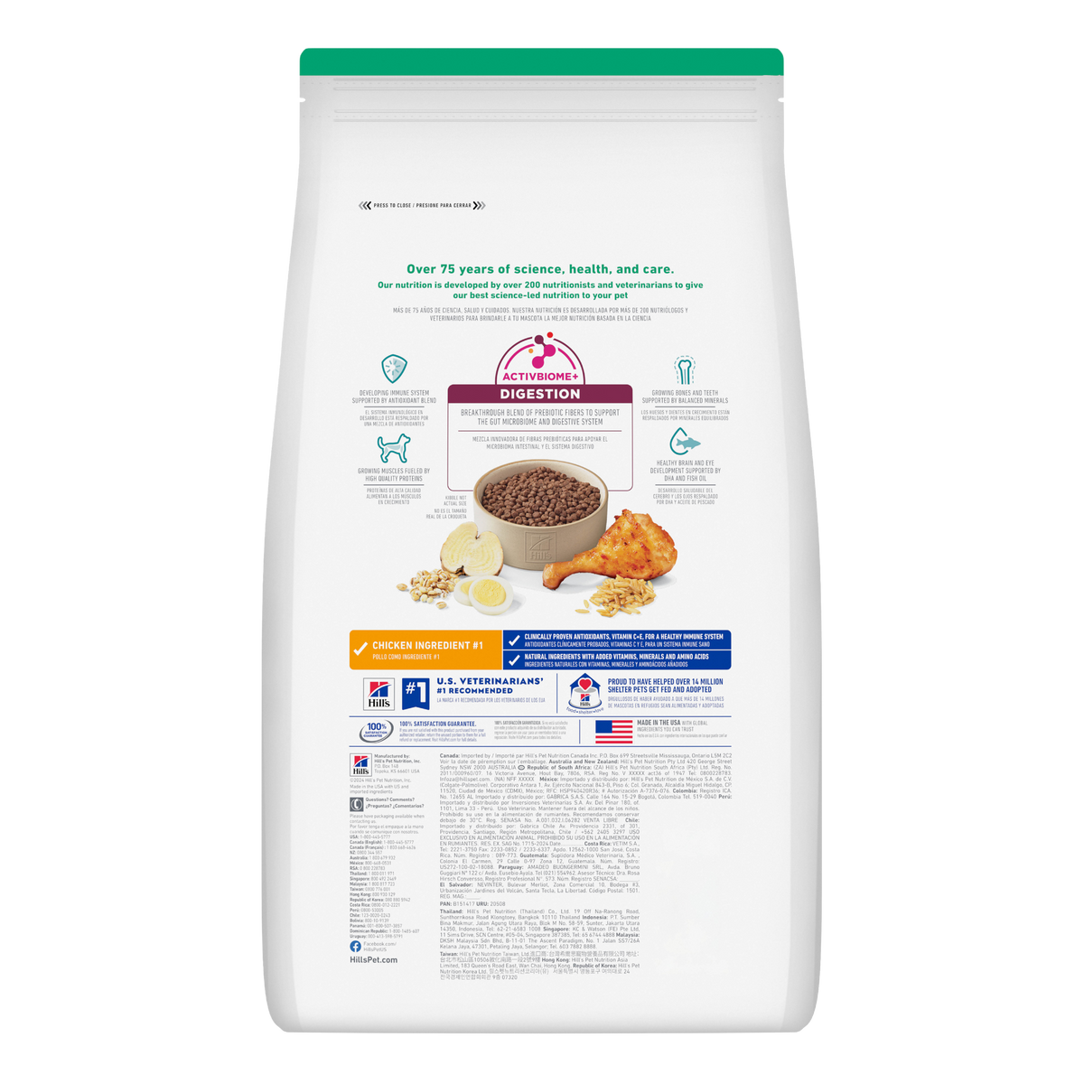 Back of the Hill's Science Diet Indoor Kitten dry cat food bag