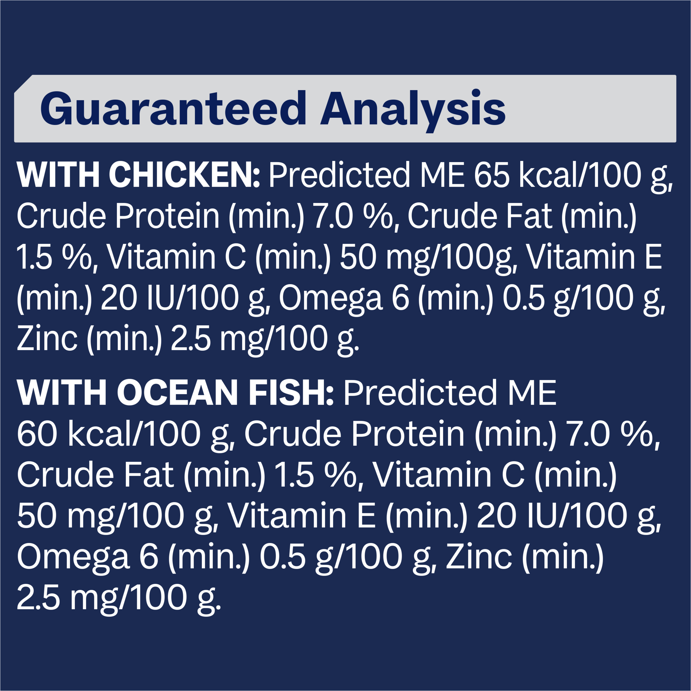 ADVANCE Adult Wet Cat Food Chicken, Ocean Fish In Jelly 12x85g Pouches product detail 5