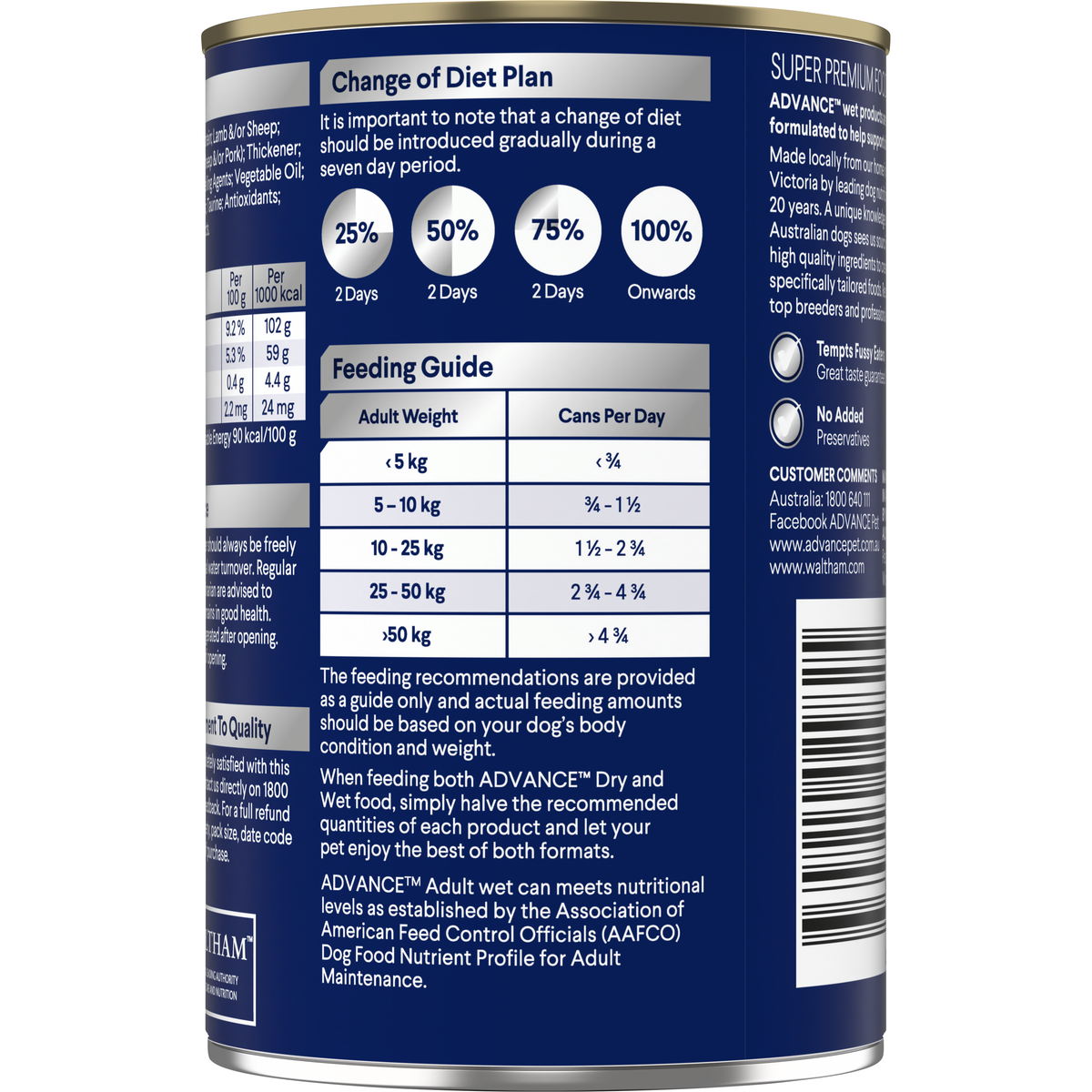 Back of the ADVANCE Adult Casserole with Lamb 400g can