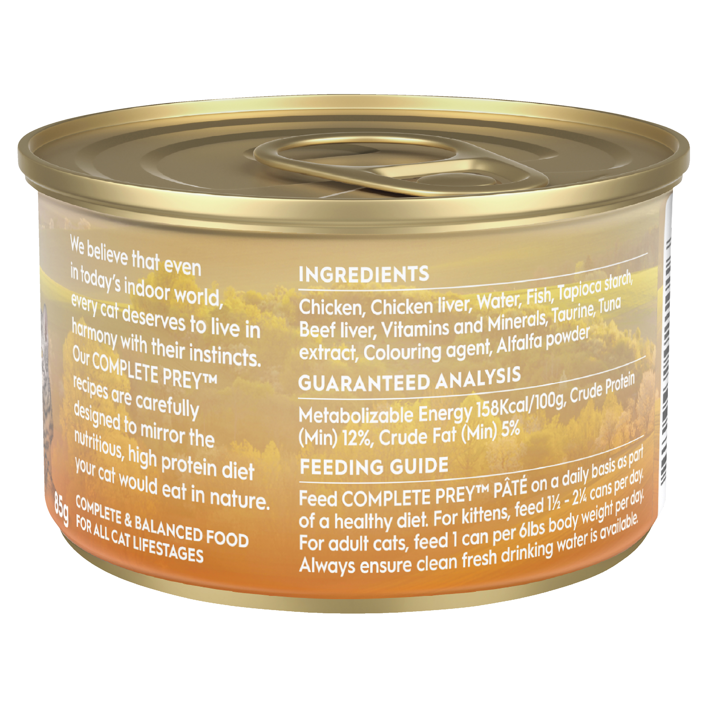 Trilogy Wet Adult Cat Food Complete Prey Pate - Farm Raised Chicken product detail 2