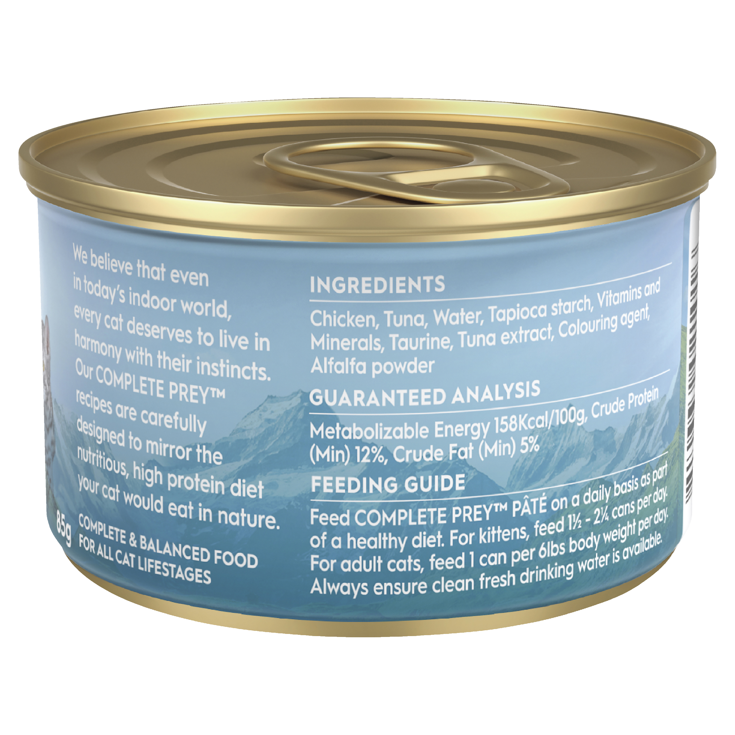 Trilogy Wet Adult Cat Food Complete Prey Pate - Wild Caught Tuna product detail 2