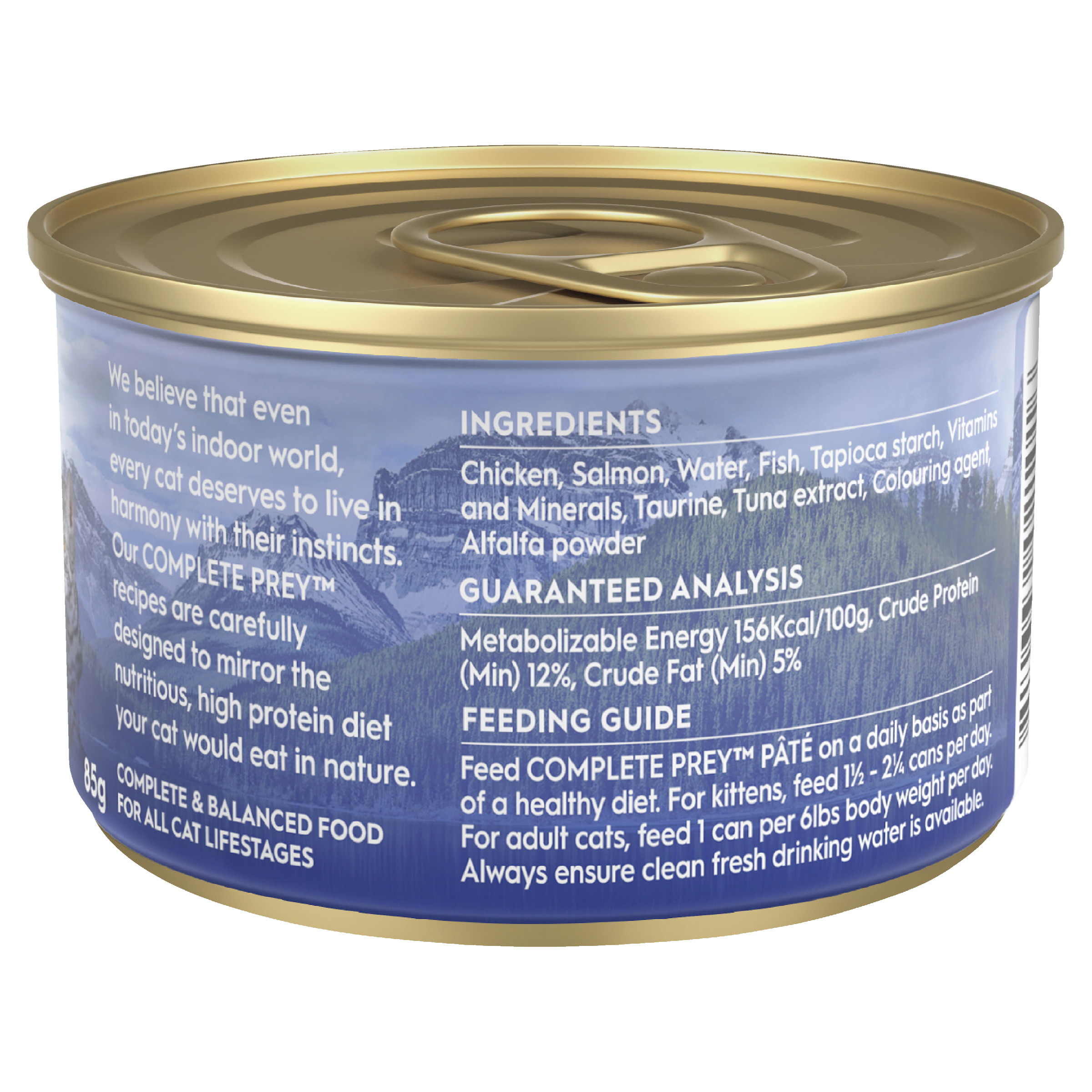 Trilogy Wet Adult Cat Food Complete Prey Pate - Wild Caught Alaskan Salmon product detail 2