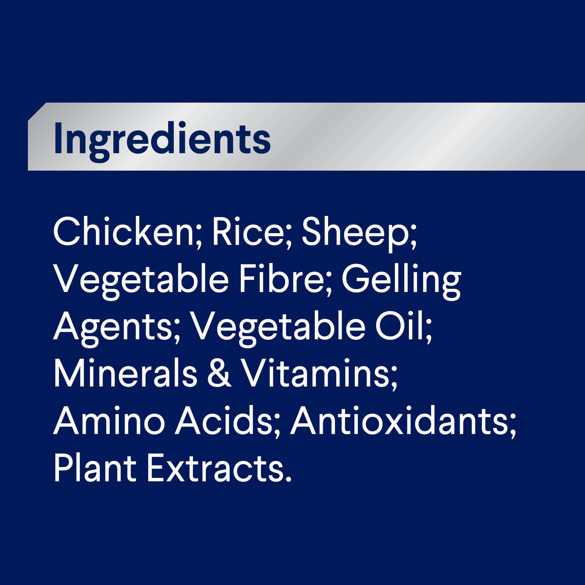 ADVANCE Sensitive Skin and Digestion Chicken with Rice ingredients panel