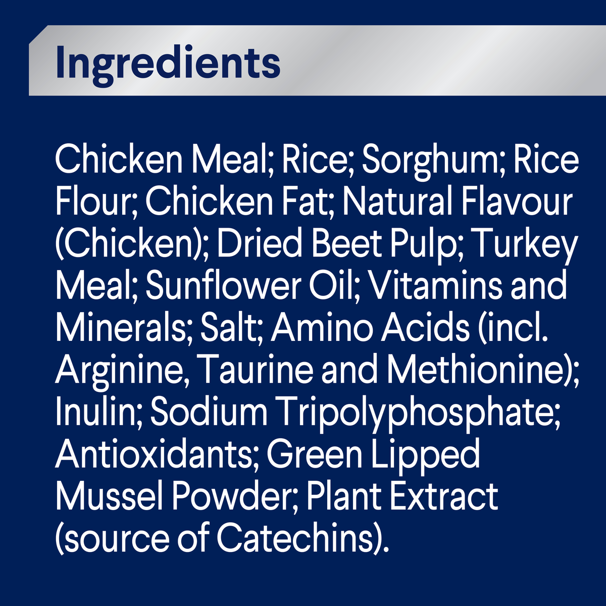 ADVANCE Triple Action Dental Care Large Breed Chicken with Rice ingredients panel