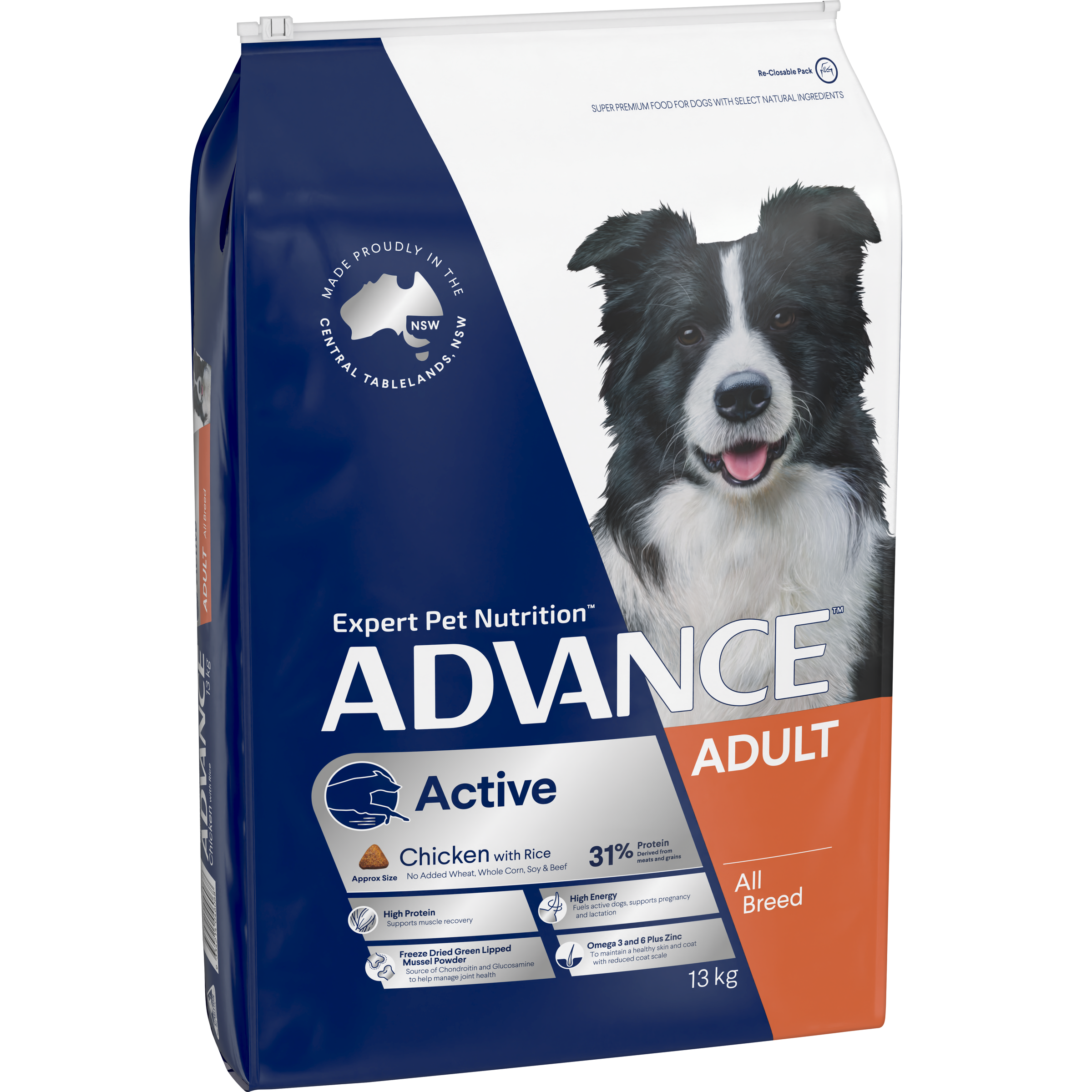 ADVANCE Active Adult Dry Dog Food Chicken with Rice bag