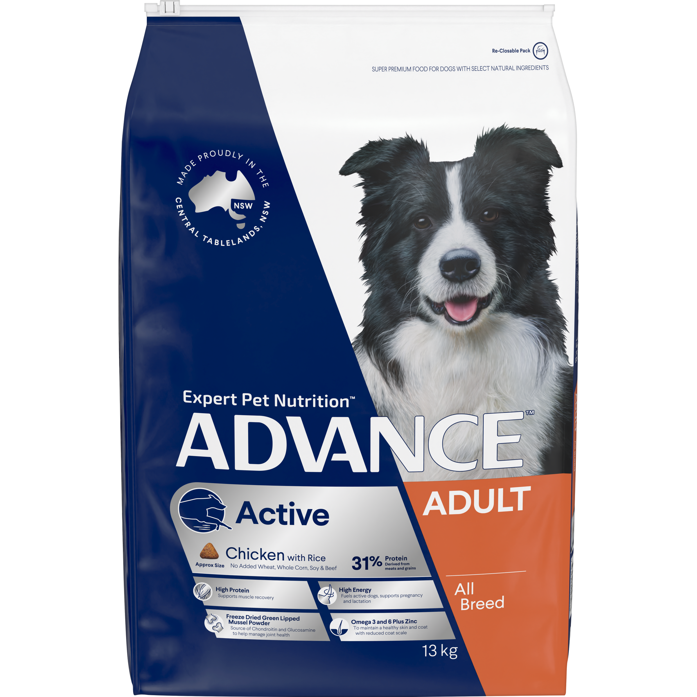 ADVANCE Active Adult Dry Dog Food Chicken with Rice front of pack