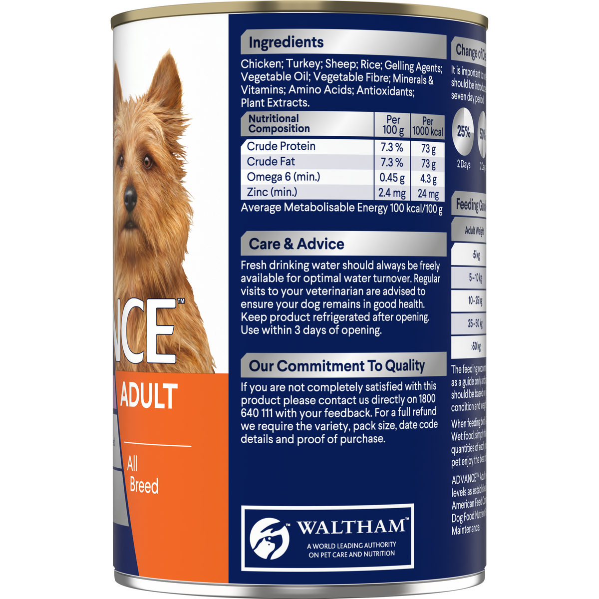 ADVANCE Adult Chicken and Turkey with Rice can label, ingredients side