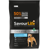 SavourLife Grain Free Care Plus Sensitive Ocean Fish, chicken free with mackerel, 2.5kg, dry dog food