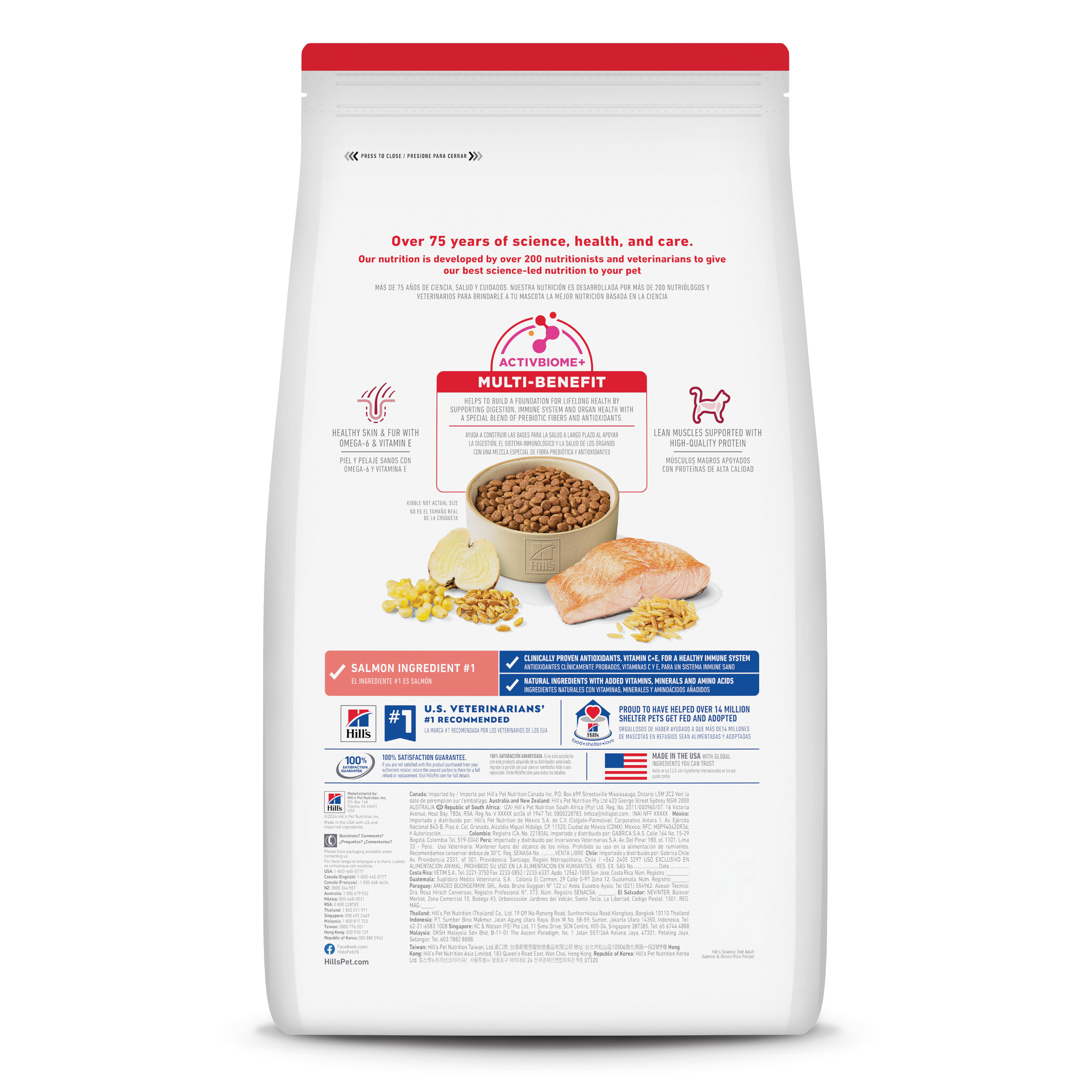 Back of the Hill's Science Diet Adult Salmon and Brown Rice dry cat food bag