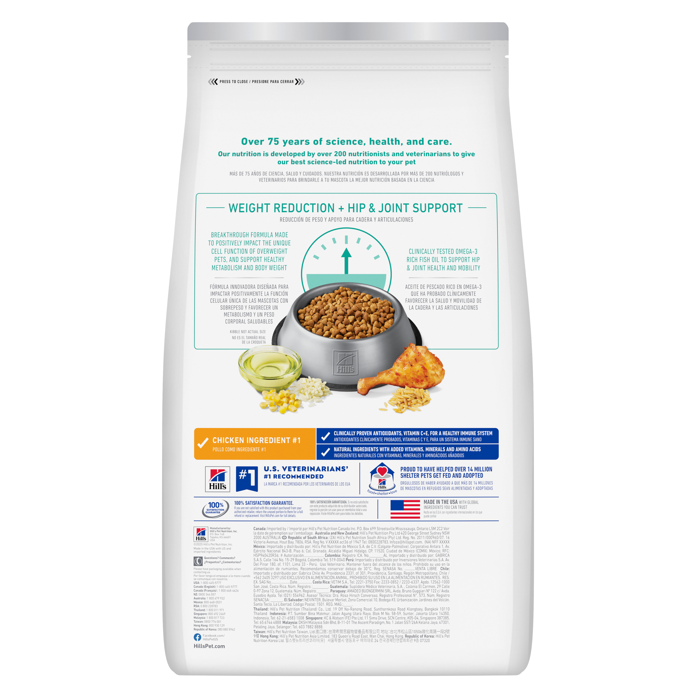 Back of the Hill's Adult Perfect Weight and Joint Support dry dog food bag