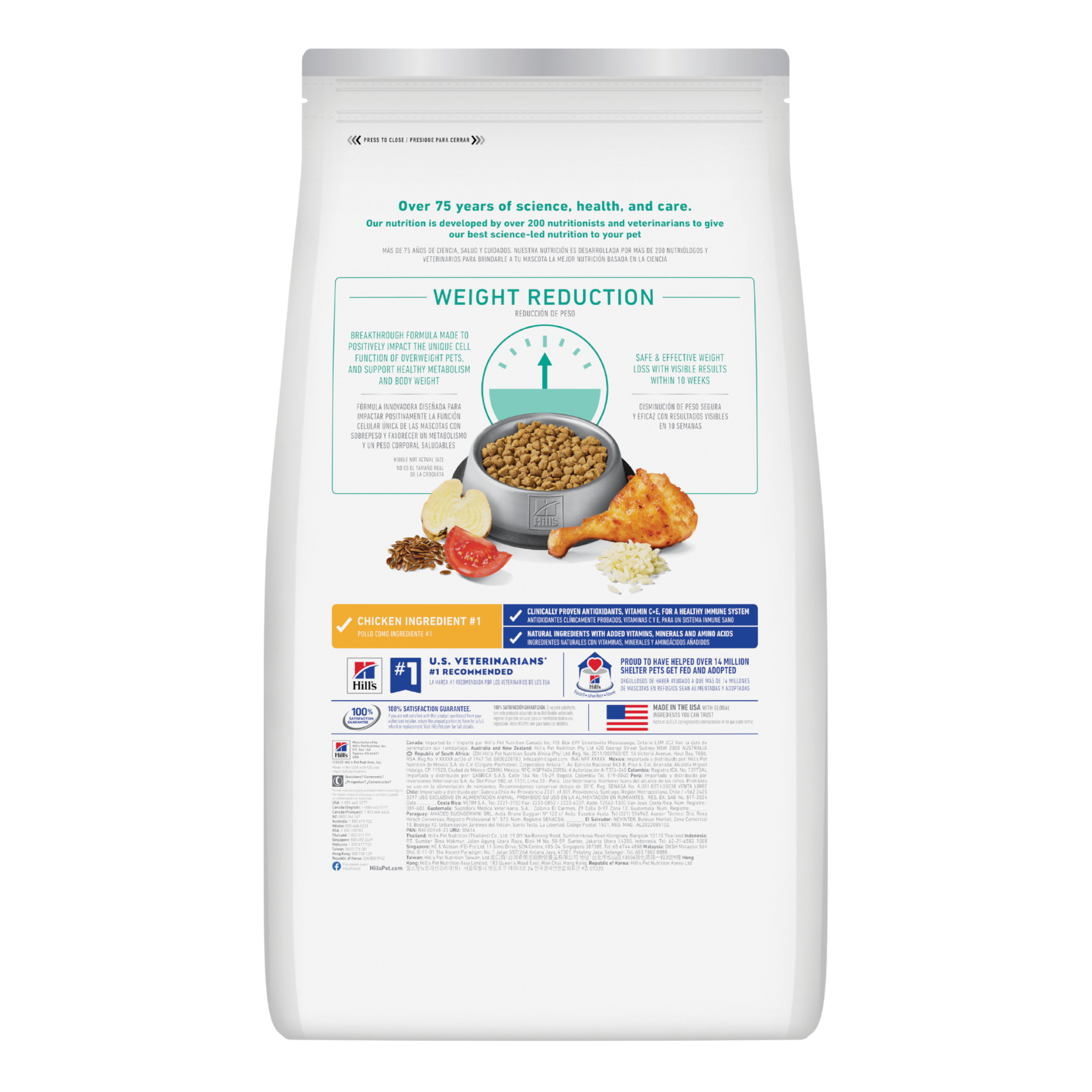 Back of the Hill's Science Diet Adult Perfect Weight dry cat food bag