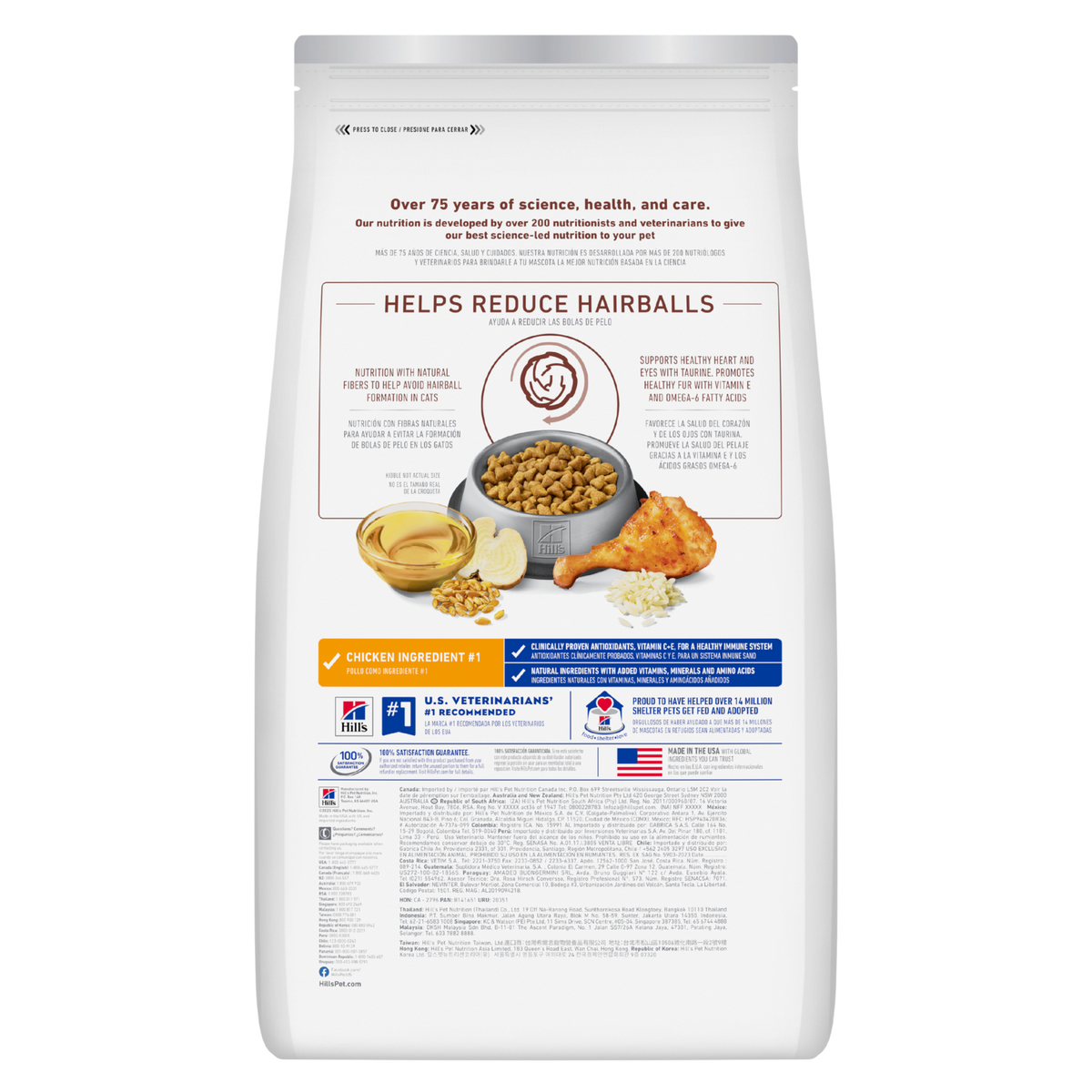 Back of the Hill's Science Diet Adult Hairball Control dry cat food bag