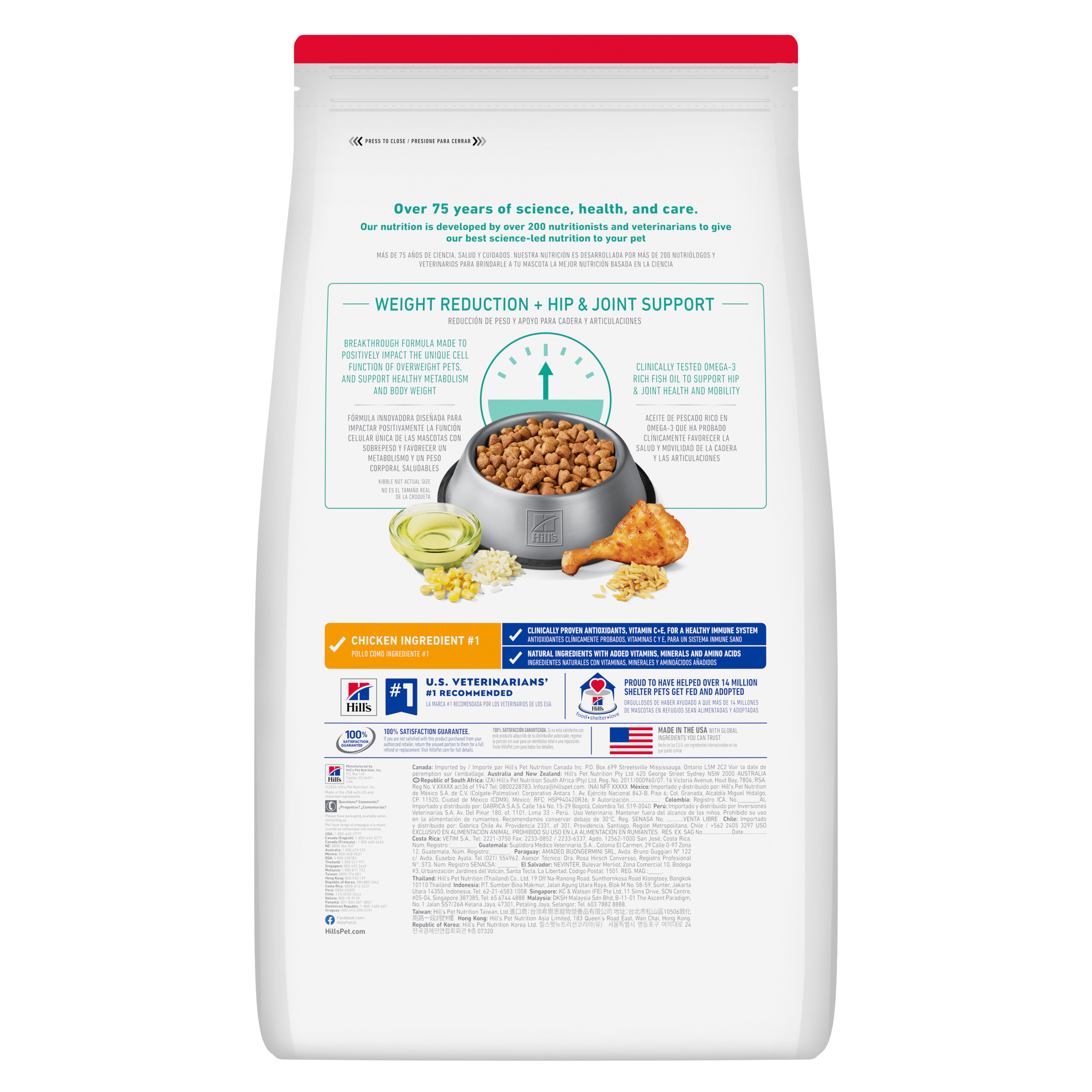Back of the Hill's Adult Perfect Weight and Joint Support Large Breed dry dog food bag