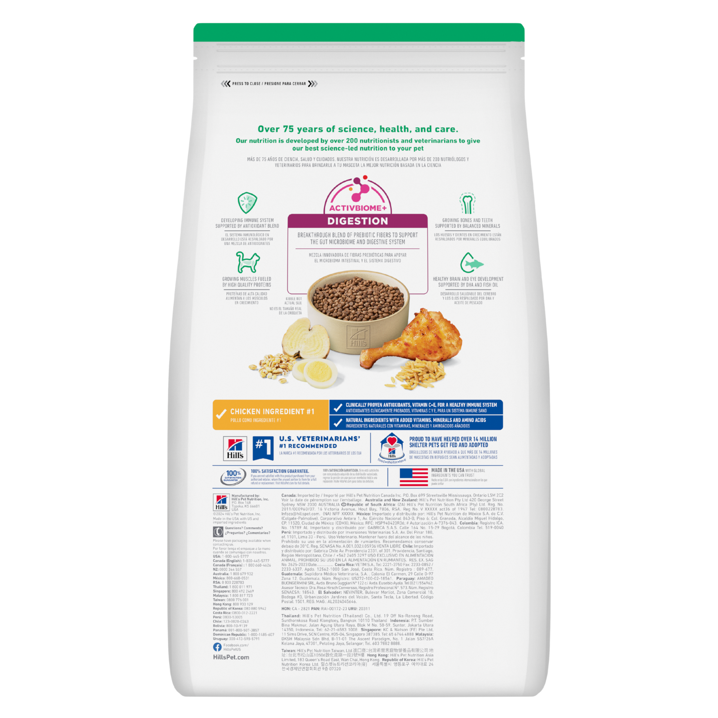 Back of the Hill's Science Diet Kitten dry cat food bag