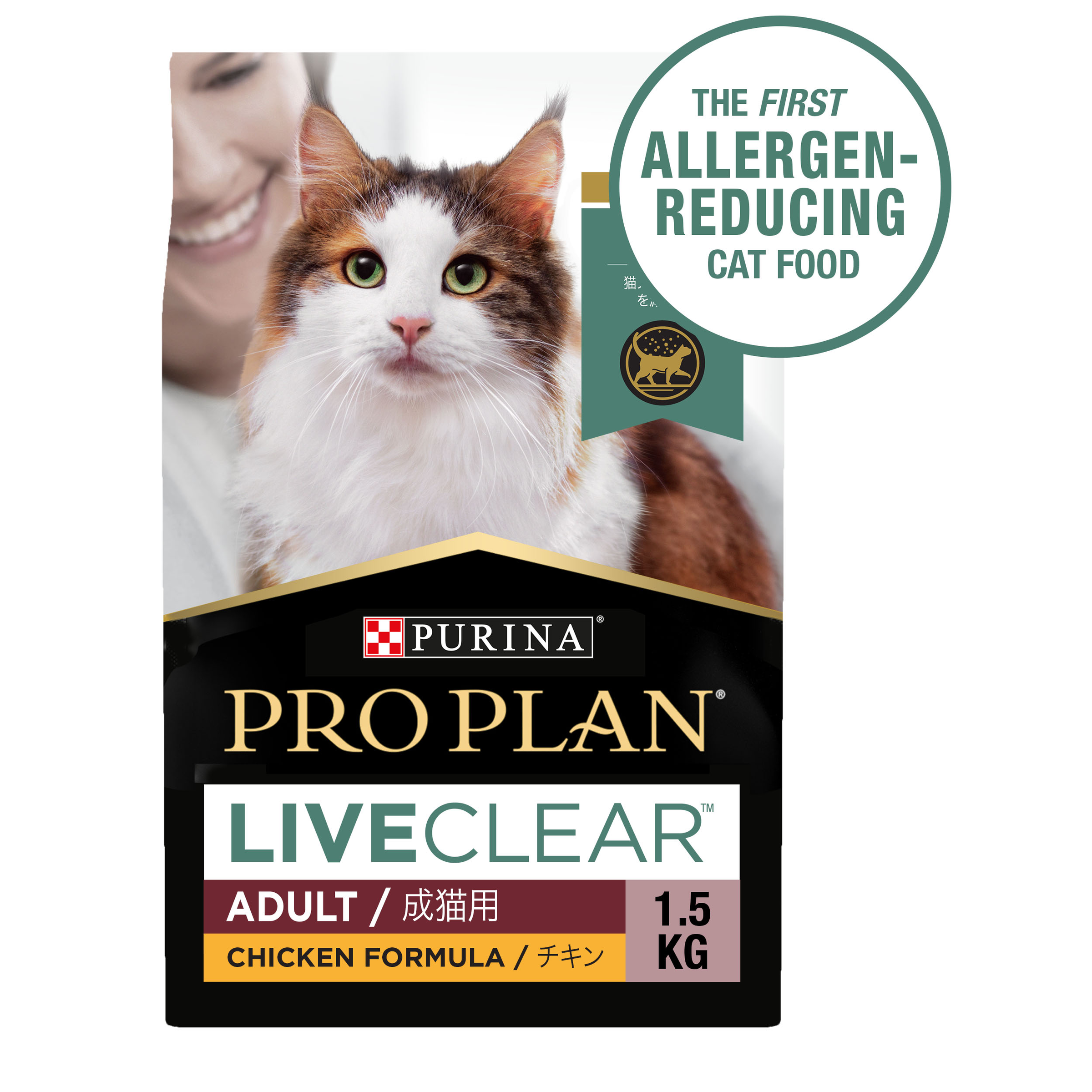PRO PLAN LIVECLEAR Adult Chicken Formula 1.5kg bag with the brand allergen-reducing claim badge
