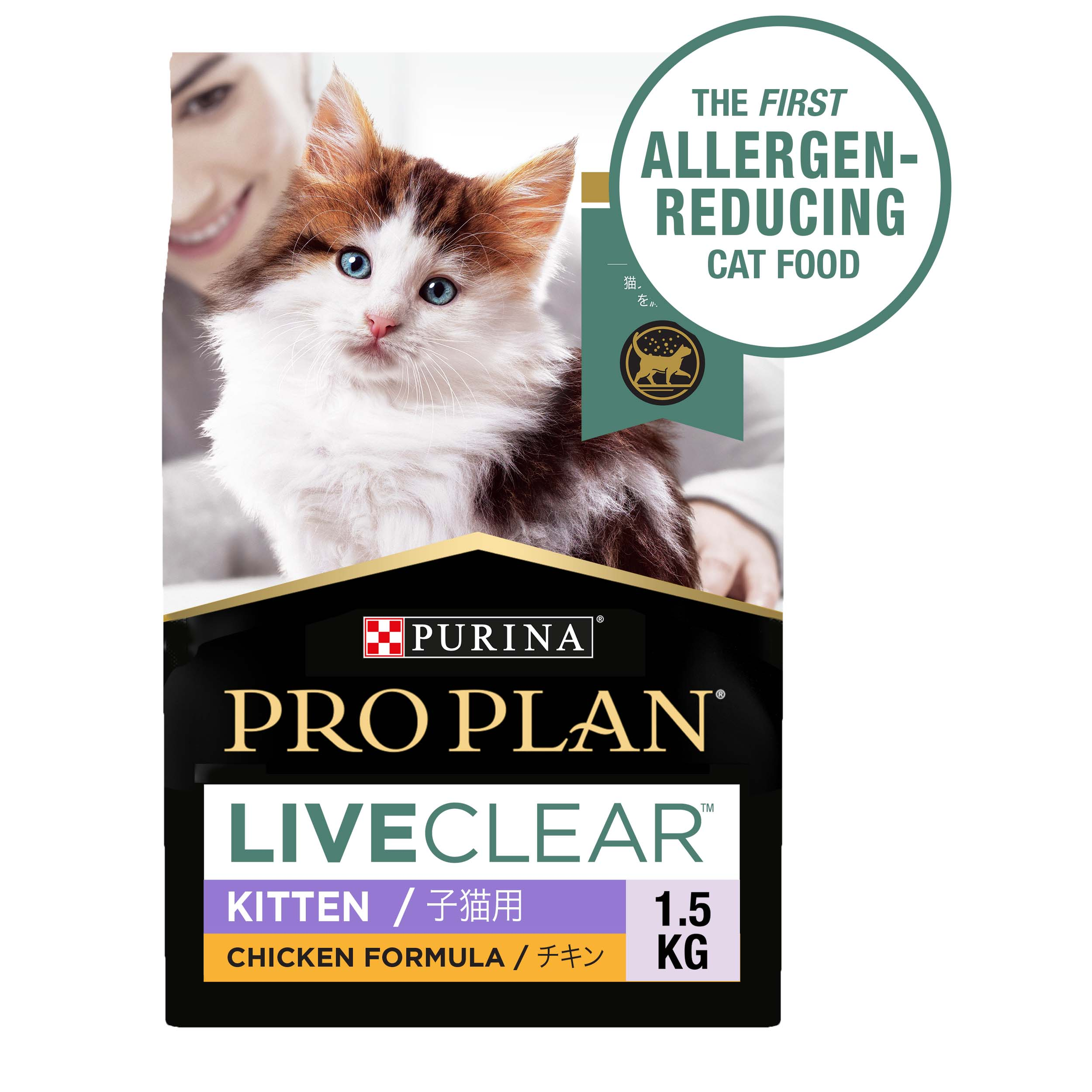 PRO PLAN LIVECLEAR Kitten Chicken Formula with Probiotics Dry Cat Food product detail 1