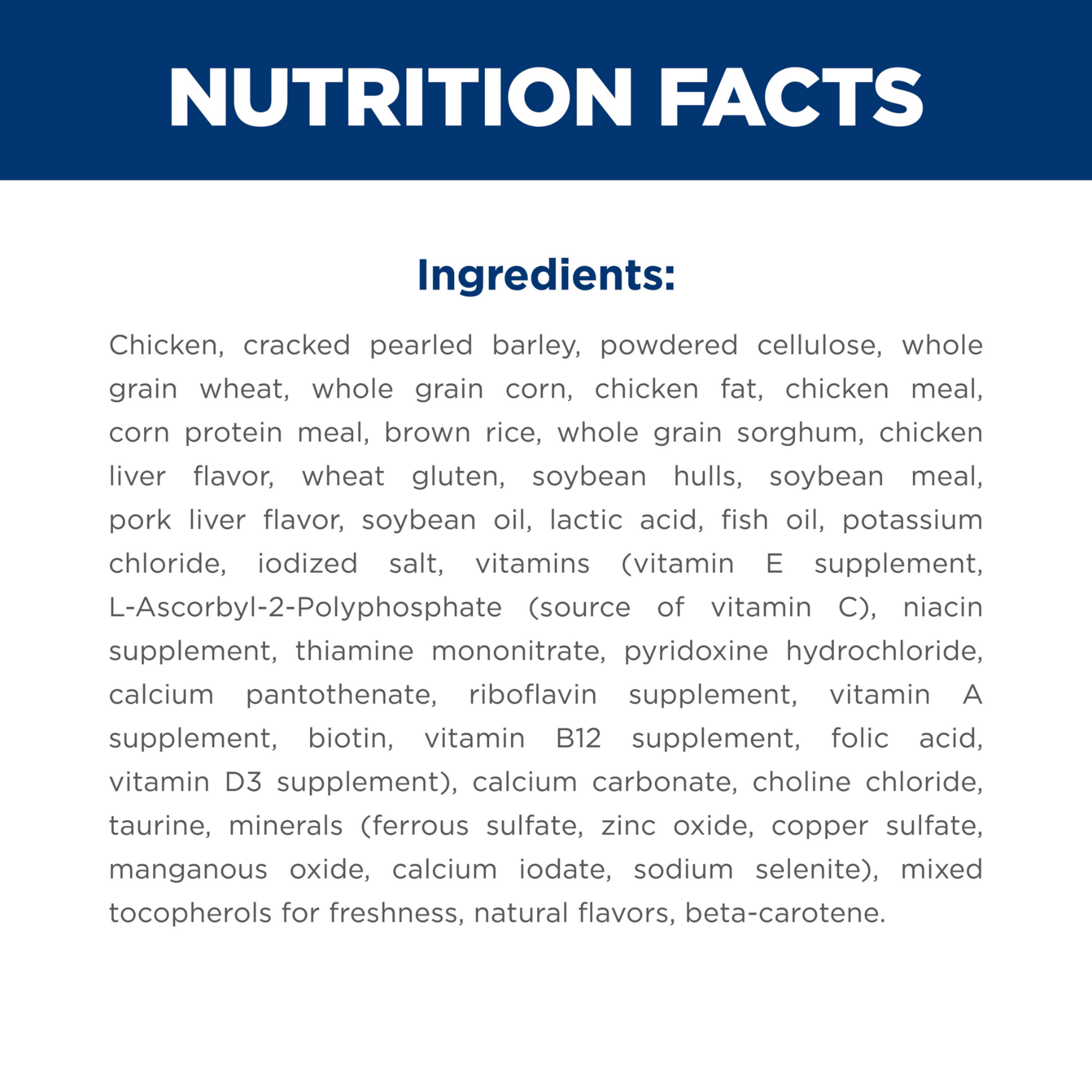 Ingredients panel for Hill's Science Diet Adult Oral Care Small & Mini dry dog food