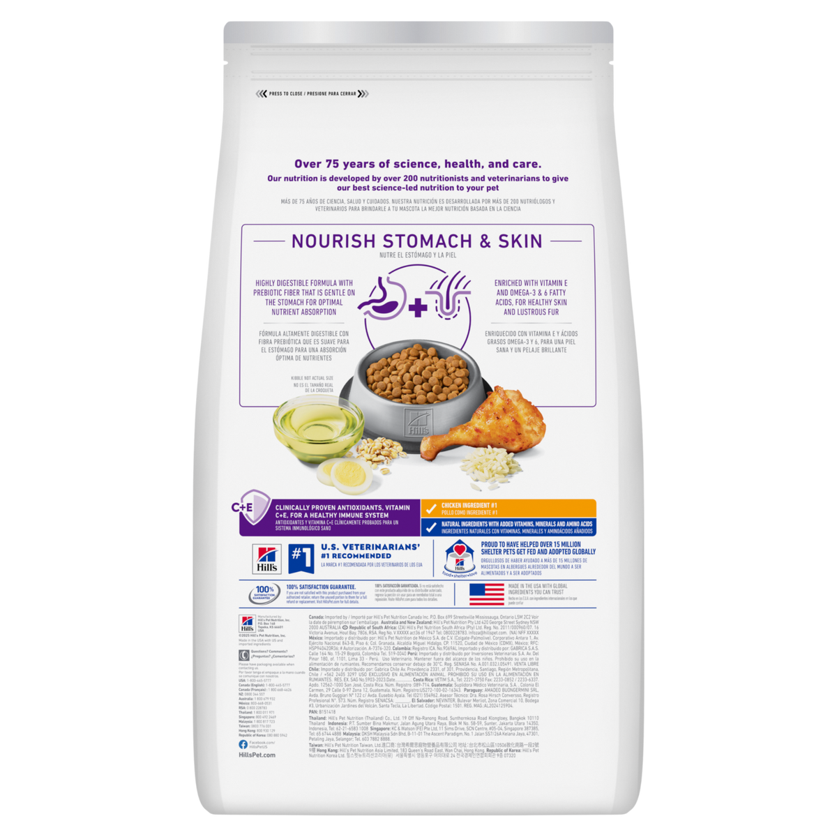 Back of the Hill's Science Diet Adult Sensitive Stomach and Skin dry cat food bag