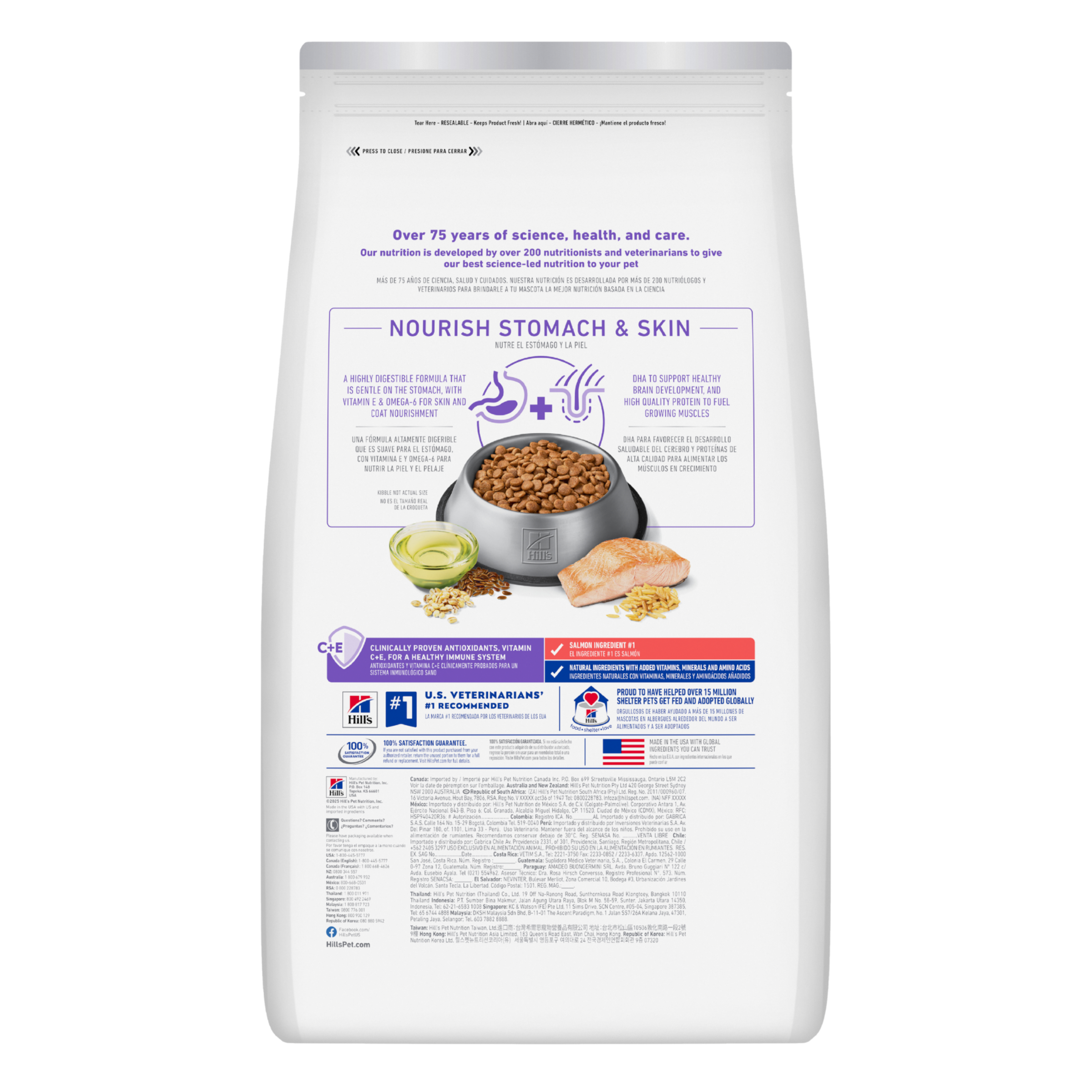 Back of the Hill's Science Diet Puppy Sensitive Stomach and Skin dry dog food bag