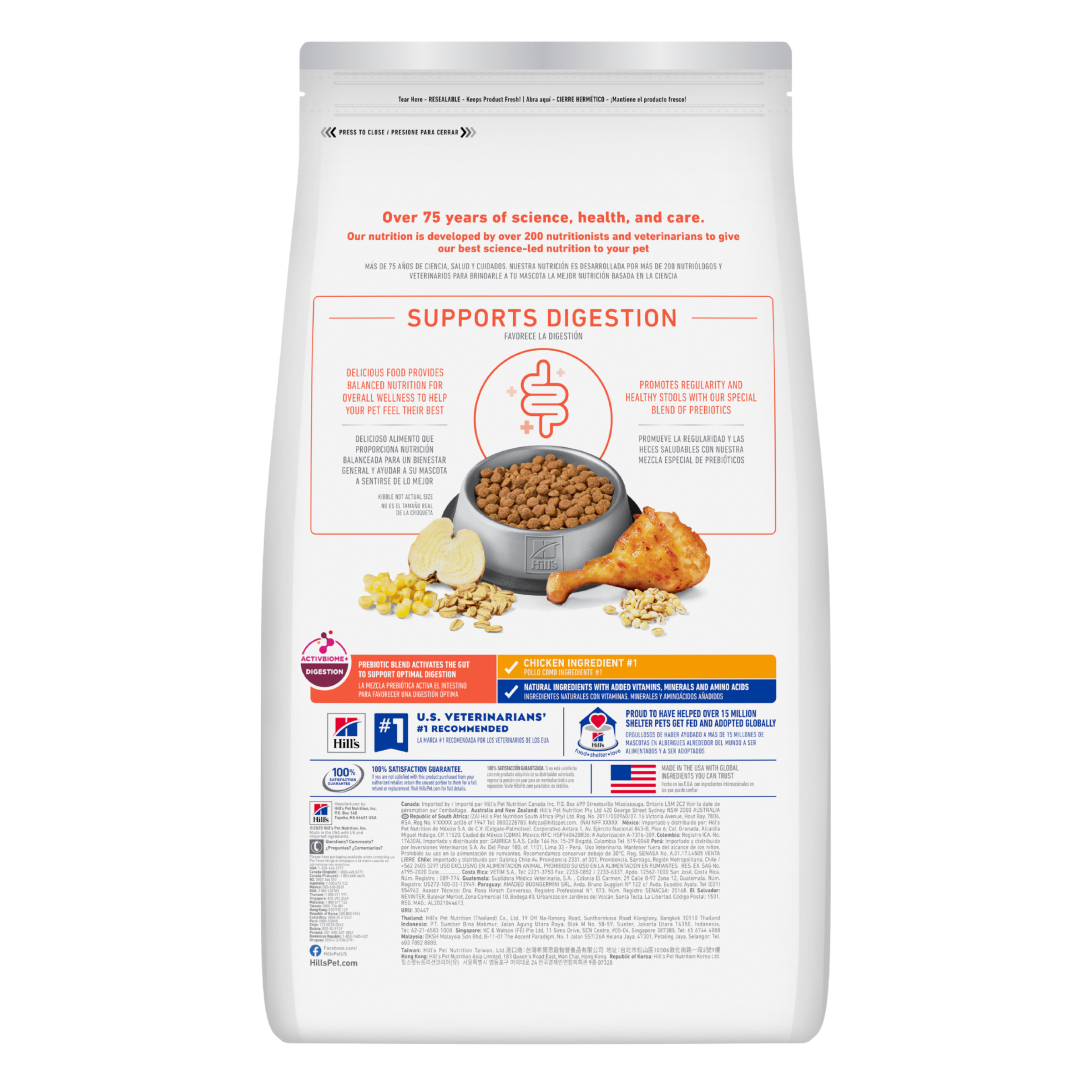 Back of the Hill's Science Diet Adult Perfect Digestion dry cat food bag