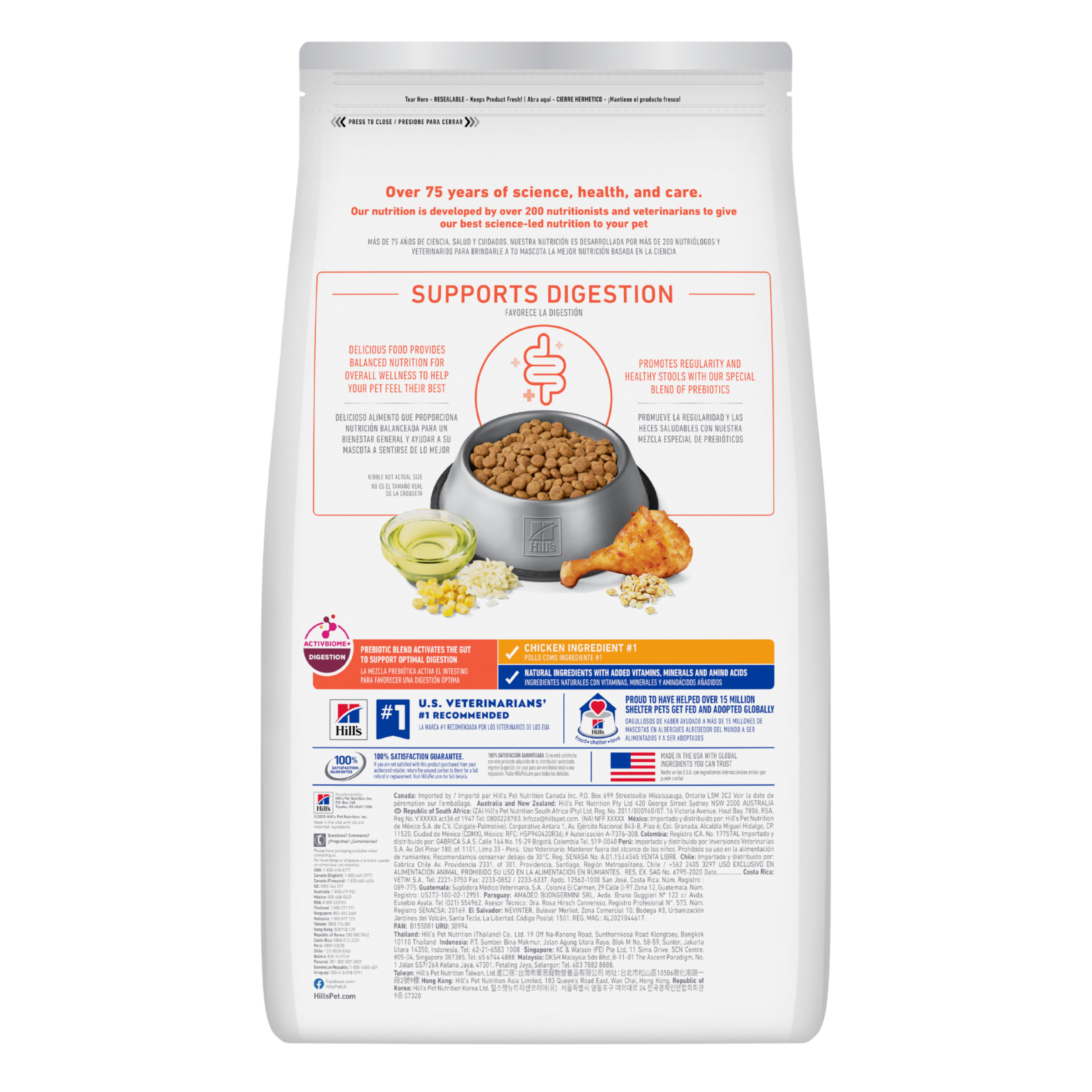 Back of the Hill's Science Diet Adult Perfect Digestion dry dog food bag
