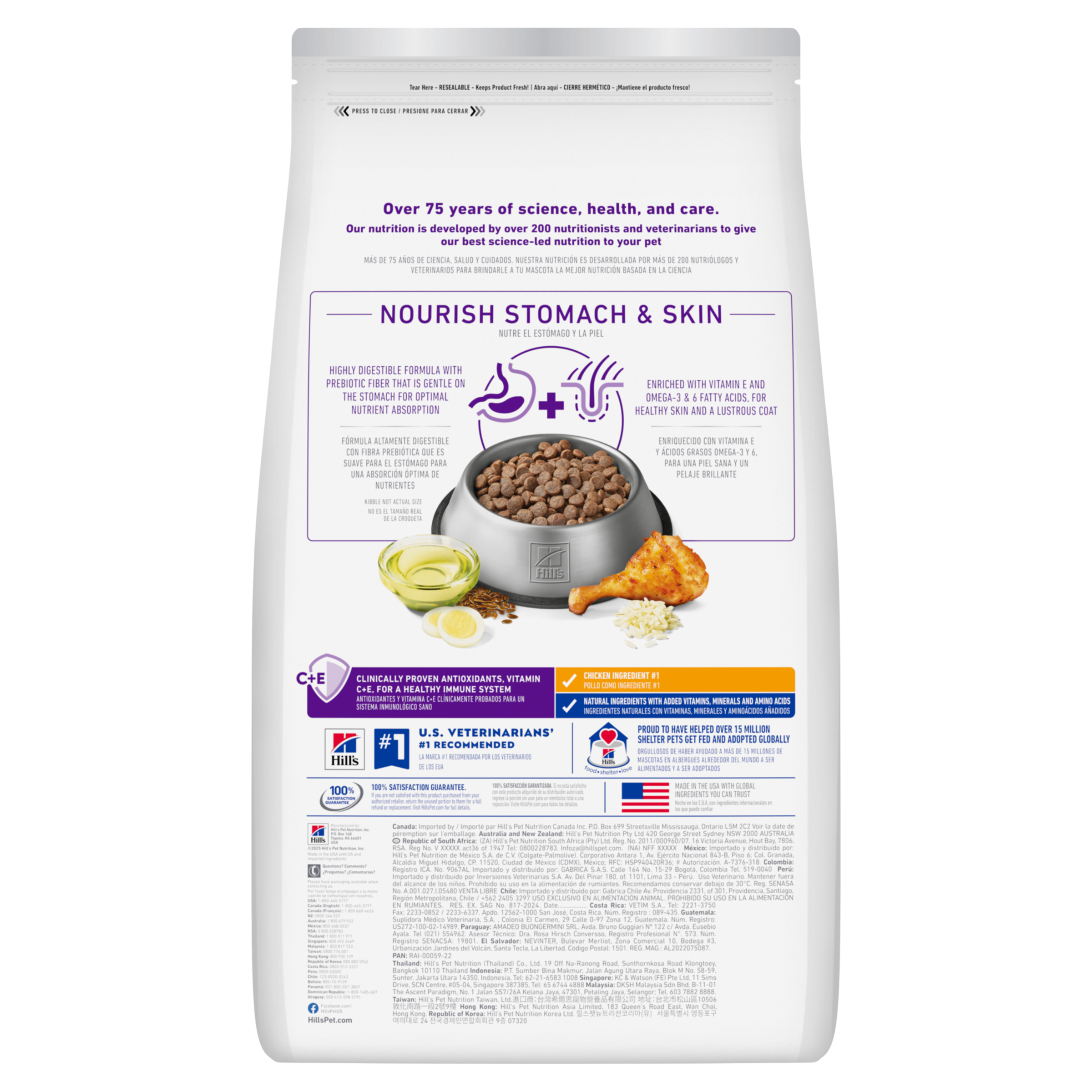Back of the Hill's Science Diet Adult Sensitive Stomach and Skin dry dog food bag