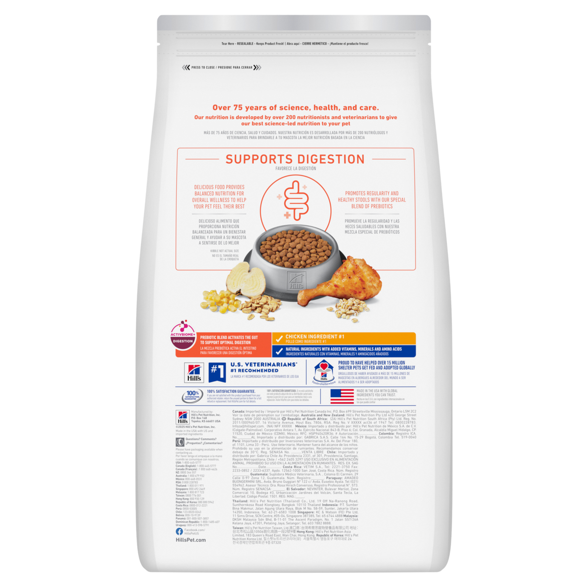 Back of the Hill's Science Diet Perfect Digestion Adult 7+ dry cat food bag