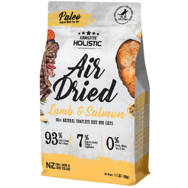 Absolute Holistic Air Dried Cat Food Lamb and Salmon