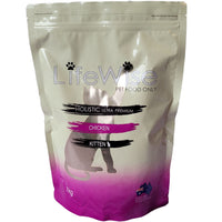 LifeWise Chicken with Rice & Vegetable kitten food, 1kg pack