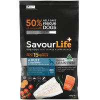 SavourLife Grain Free Large Breed Adult Ocean Fish & Salmon, larger kibble, 15kg, dry dog food