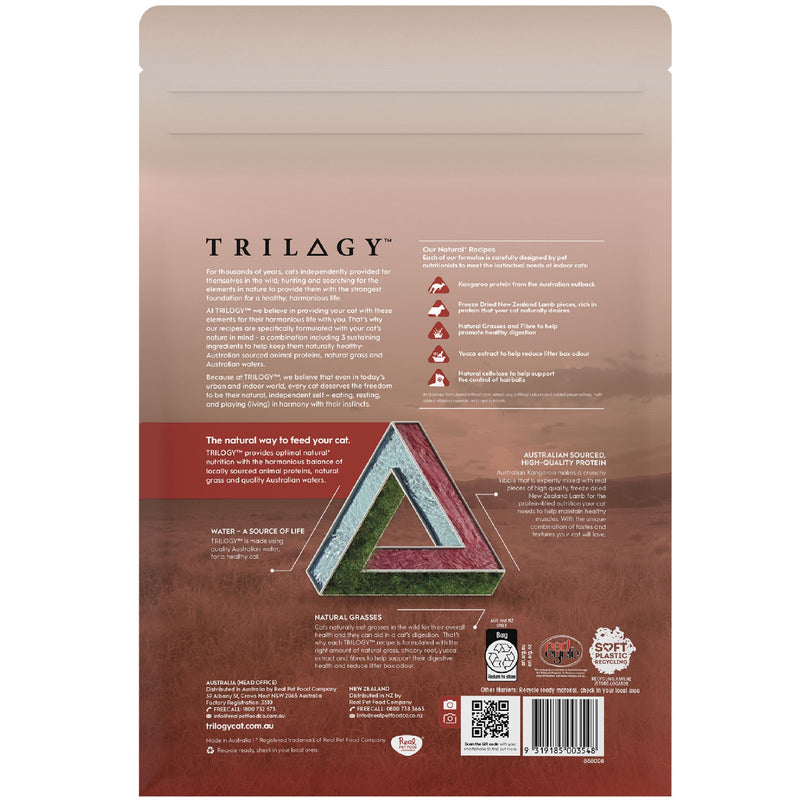 Trilogy Dry Adult Cat Food Australian Kangaroo + Freeze Dried Lamb