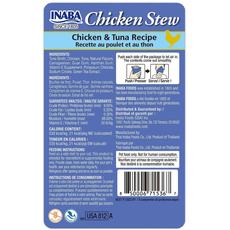 Inaba Cat Treat Chicken Stew Chicken & Tuna