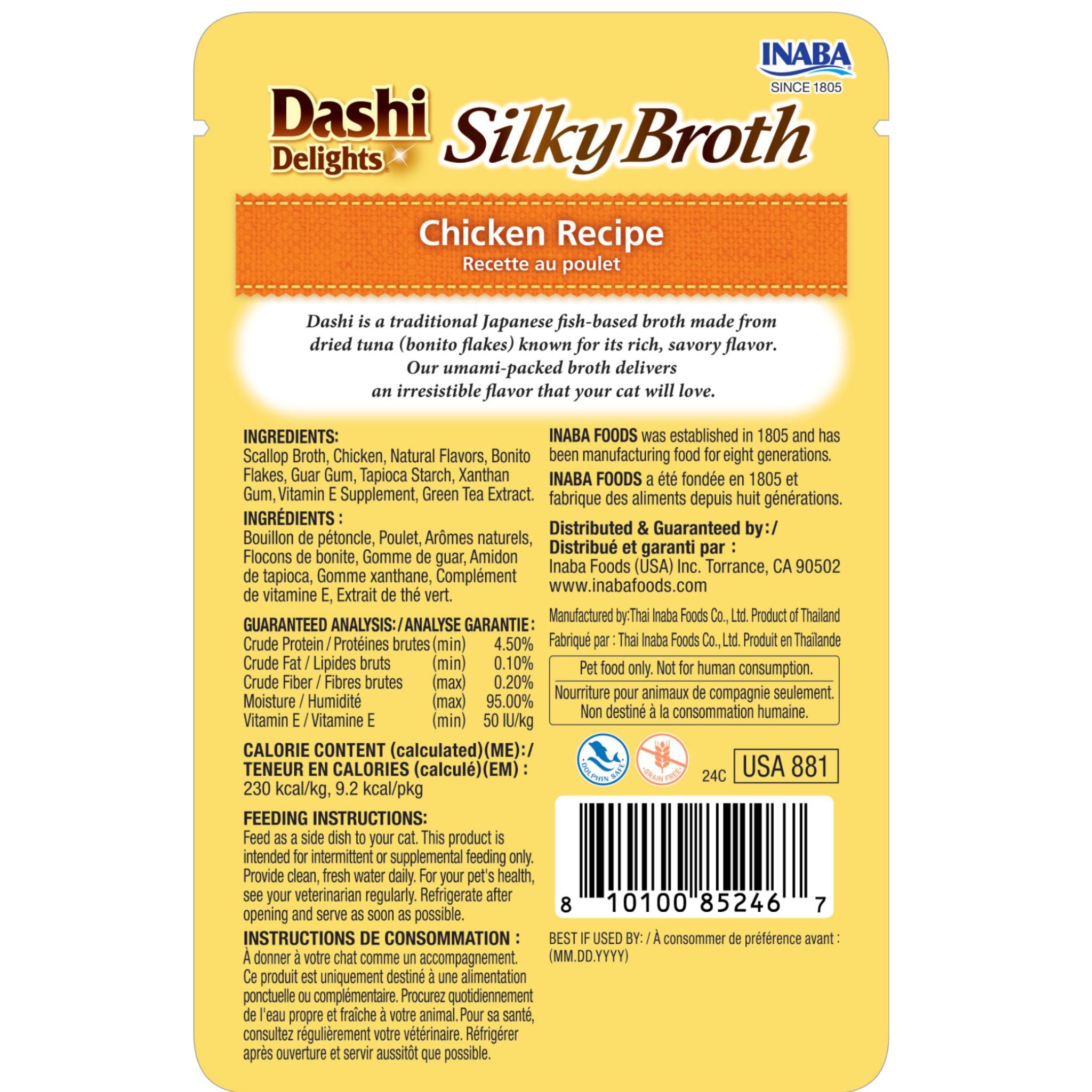 Inaba Cat Treats Dashi Delights Silky Broth Chicken