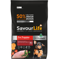 SavourLife Grain Free Puppy Australian Chicken, with DHA Gold, 2.5kg, dry puppy food