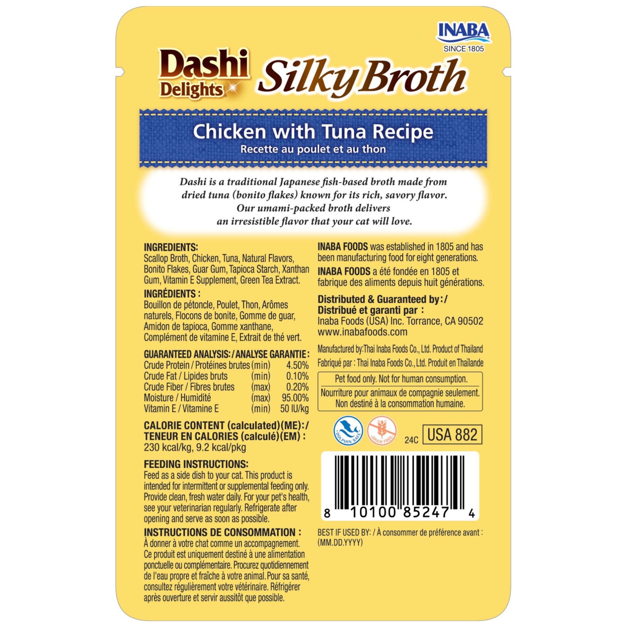 Inaba Cat Treats Dashi Delights Silky Broth Chicken Tuna