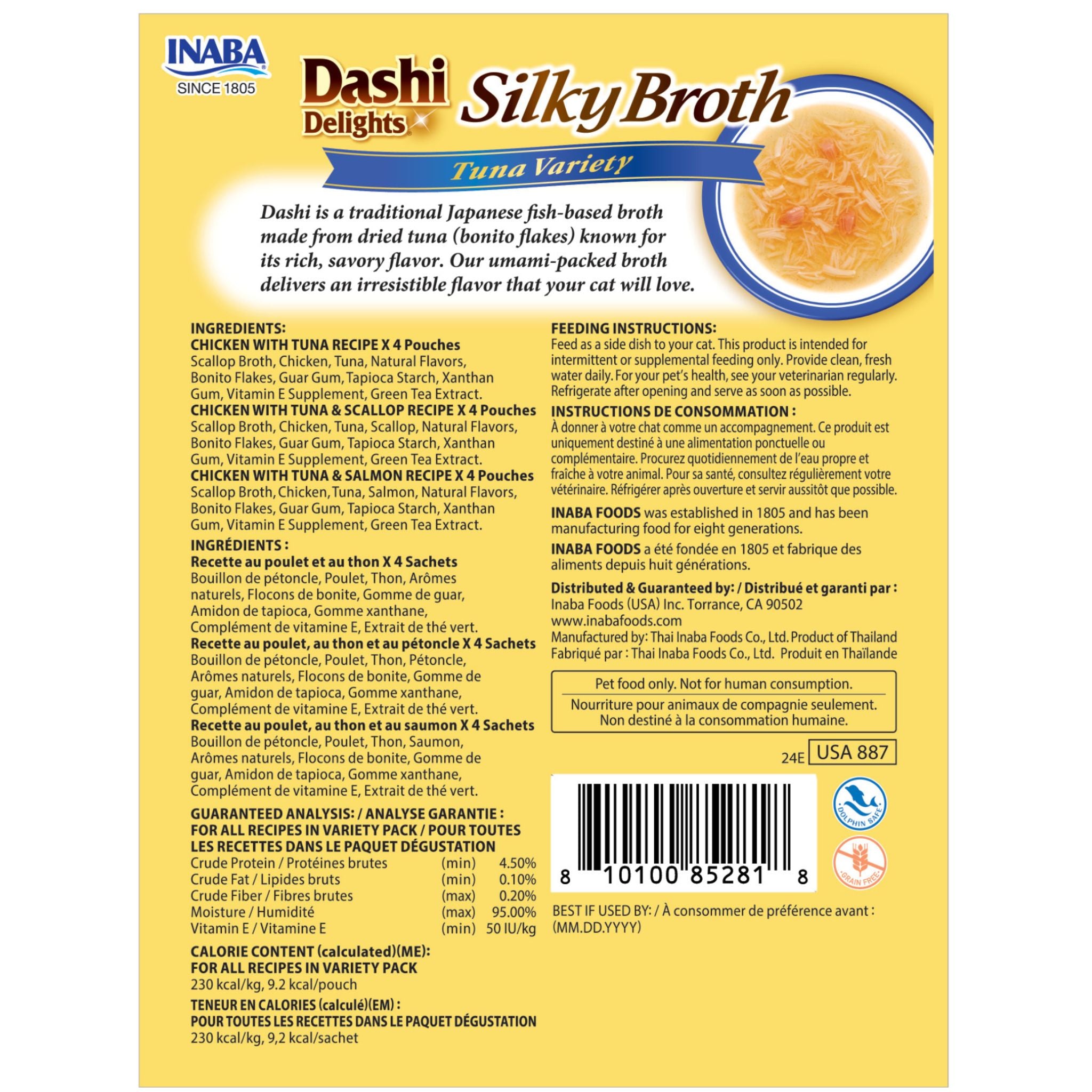 Inaba Cat Treats Dashi Delights Silky Broth Tuna Variety