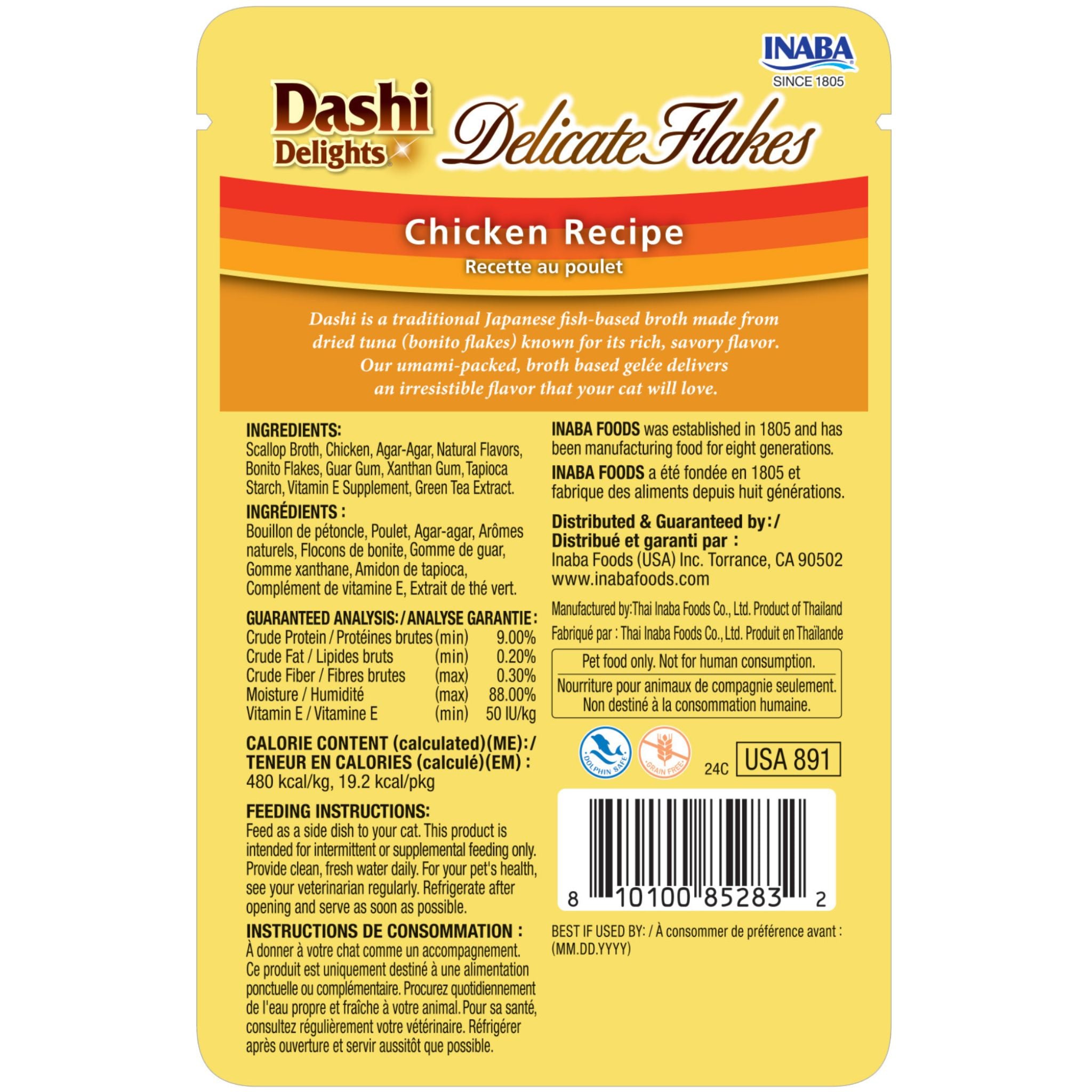 Inaba Cat Treats Dashi Delights Delicate Flakes Chicken