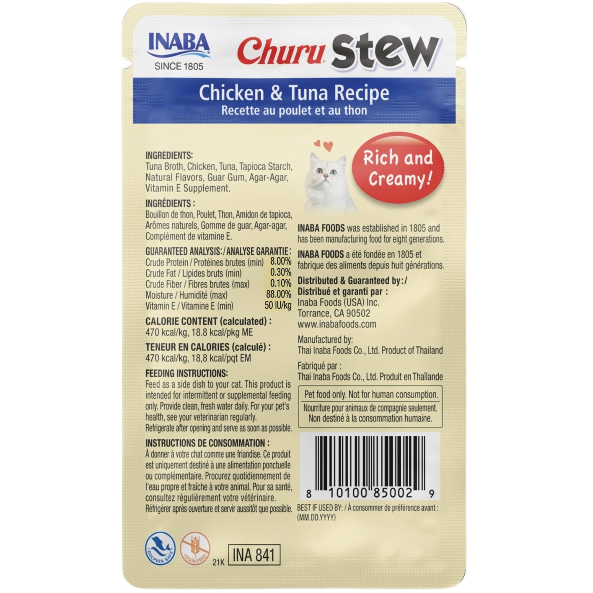 Inaba Cat Treat Churu Stew Chicken and Tuna