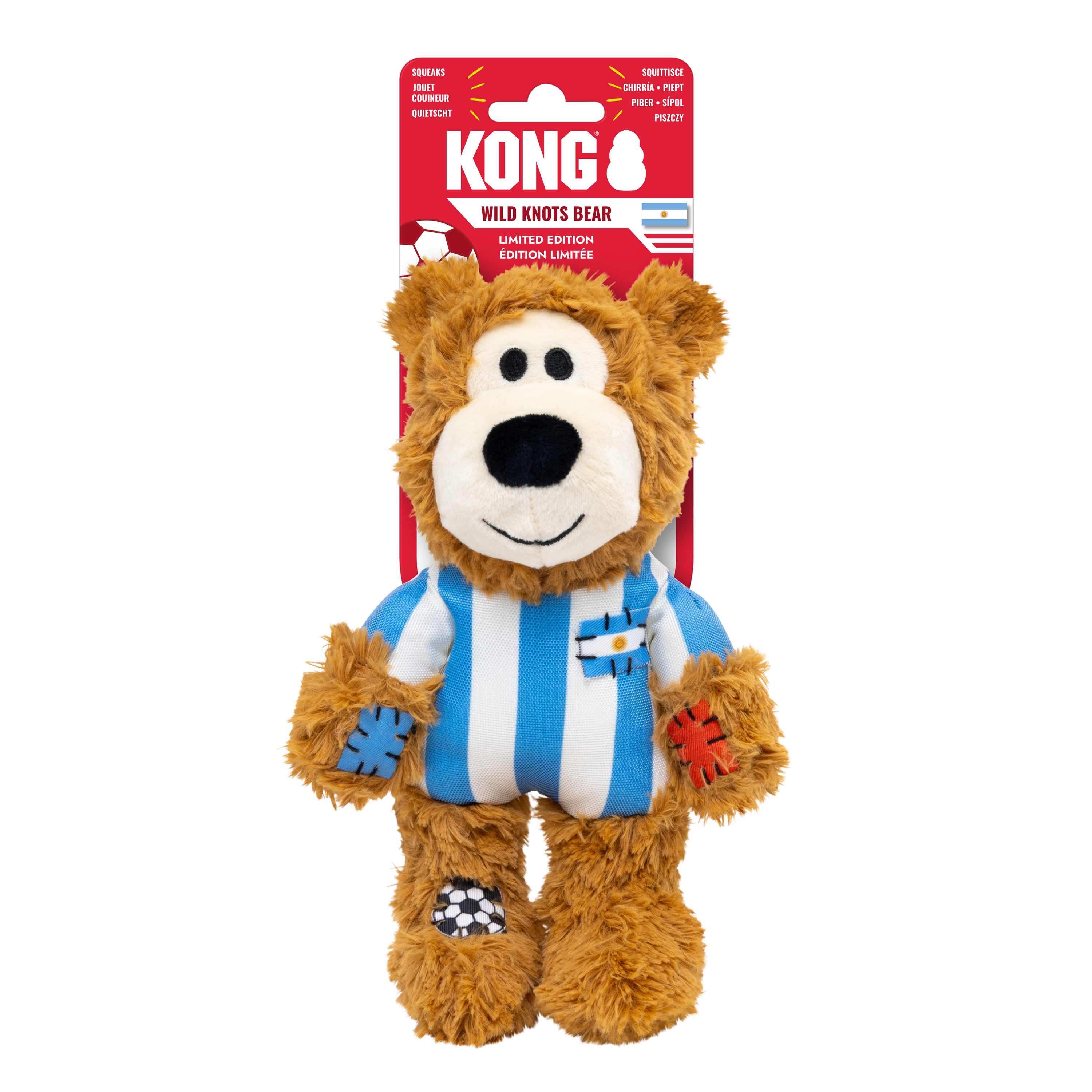 KONG Dog Toys Wild Knots Sport Bear Argentina in retail packaging