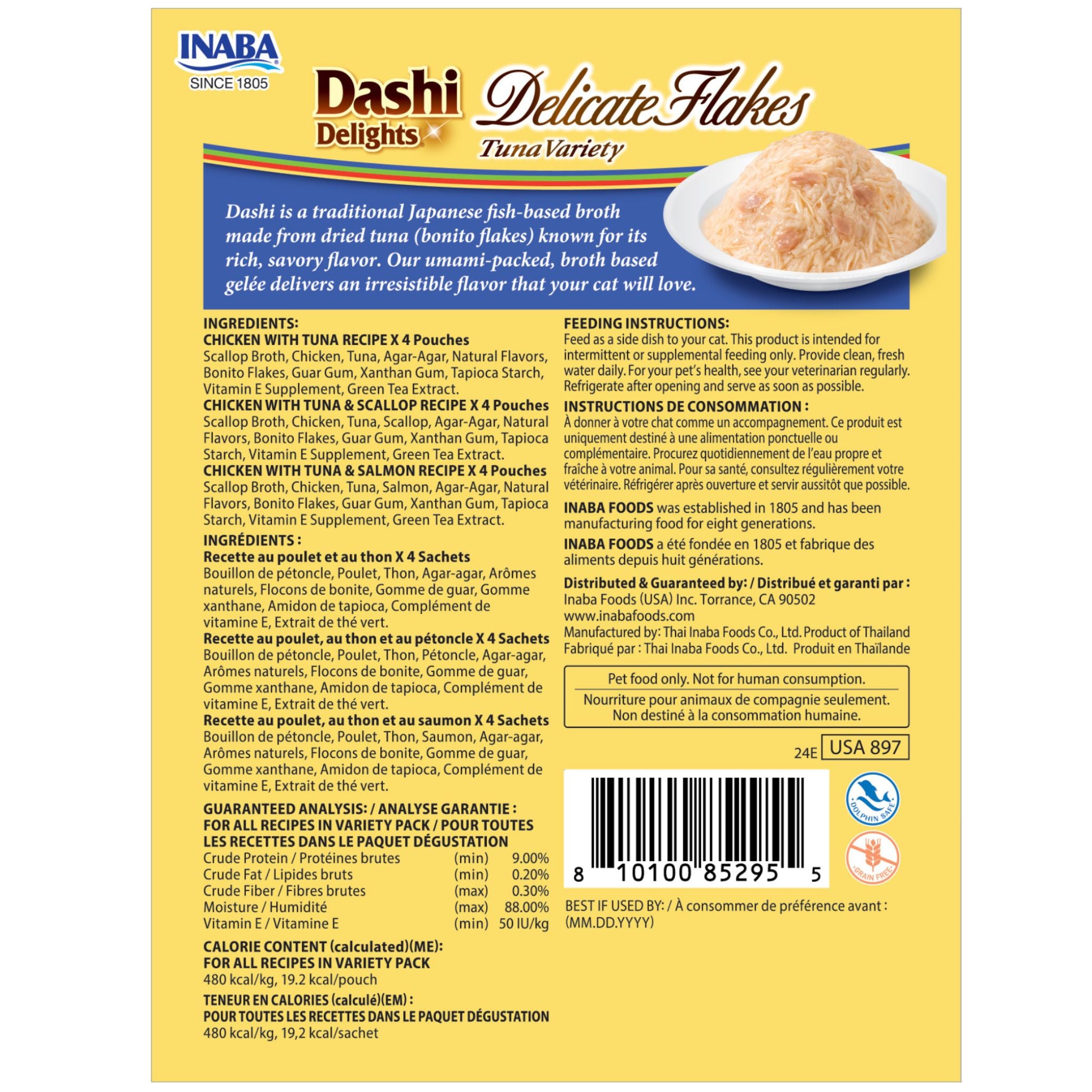 Inaba Cat Treats Dashi Delights Delicate Flakes Tuna Variety