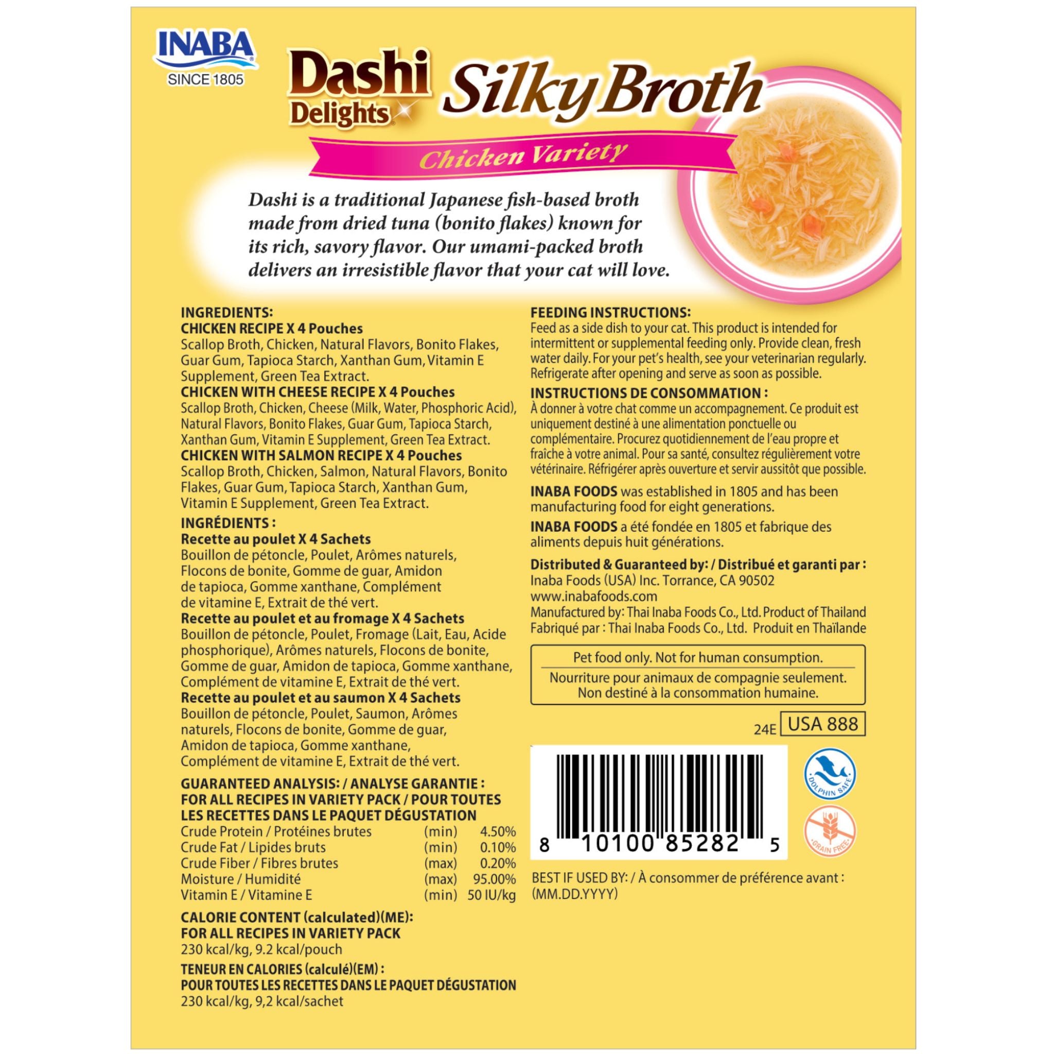 Inaba Cat Treats Dashi Delights Silky Broth Chicken Variety